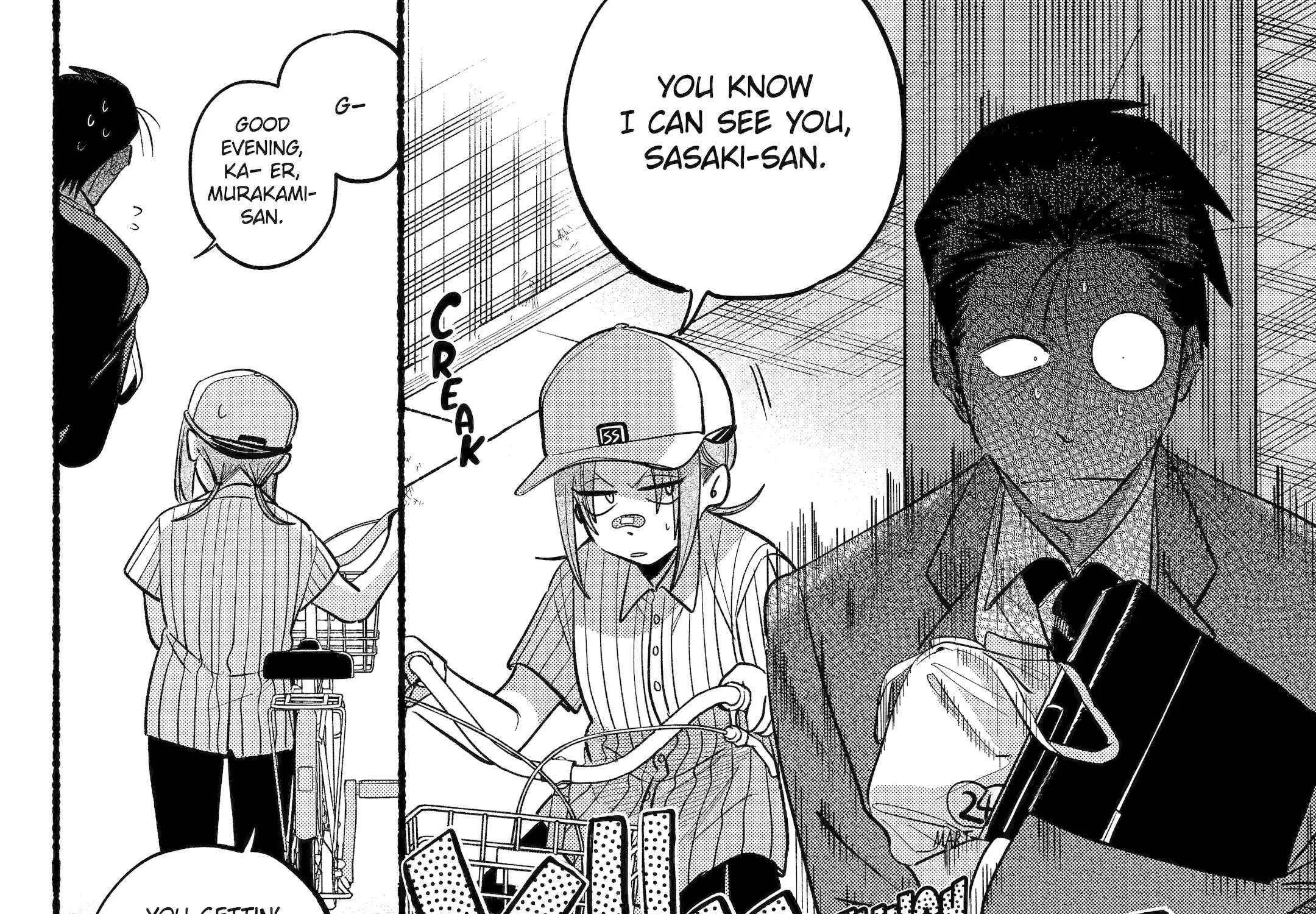 A Story About Smoking at the Back of the Supermarket Chapter 45 page 34 - 