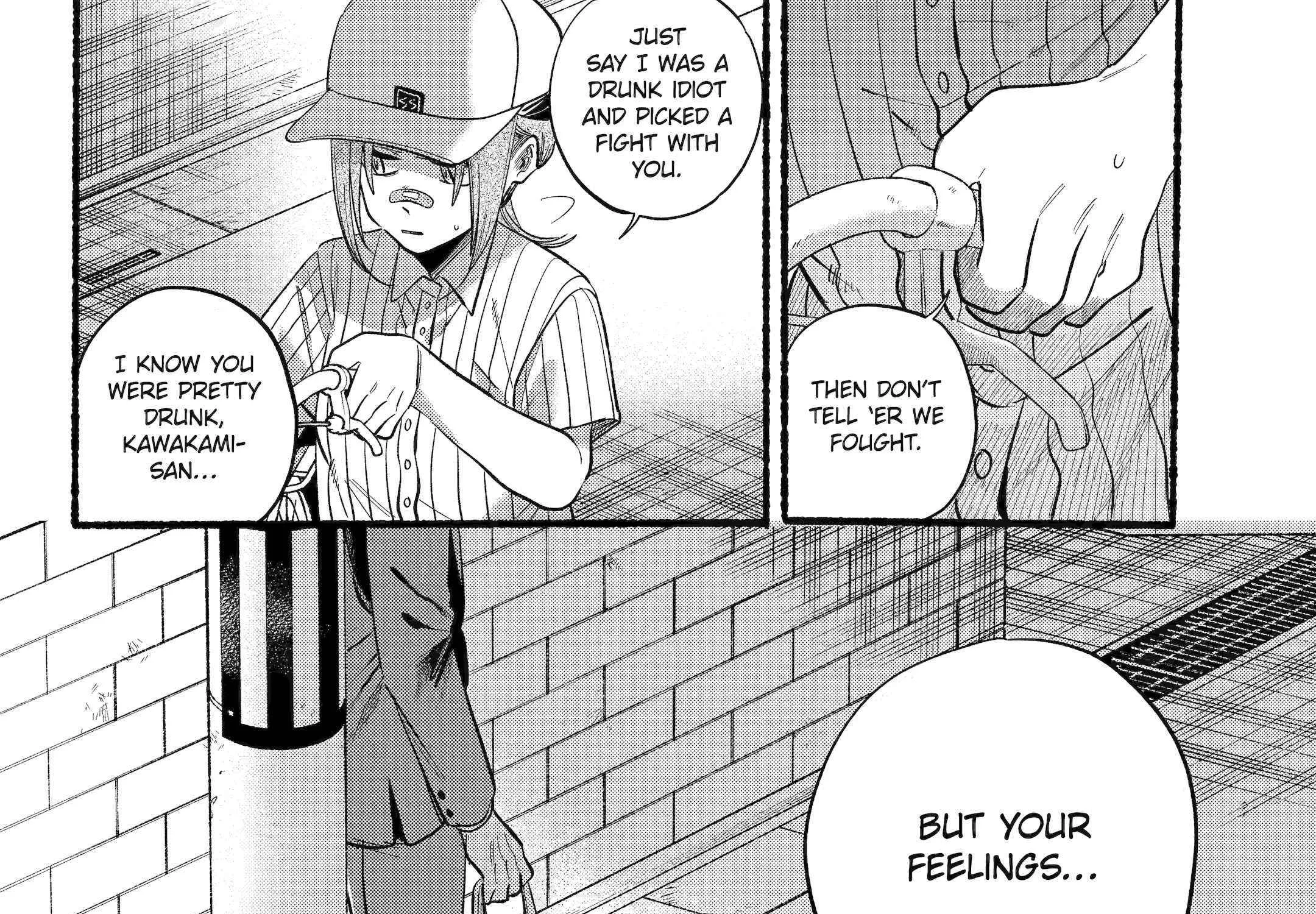 A Story About Smoking at the Back of the Supermarket Chapter 45 page 43 - 