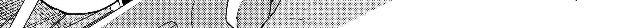 A Story About Smoking at the Back of the Supermarket Chapter 45 page 48 - 