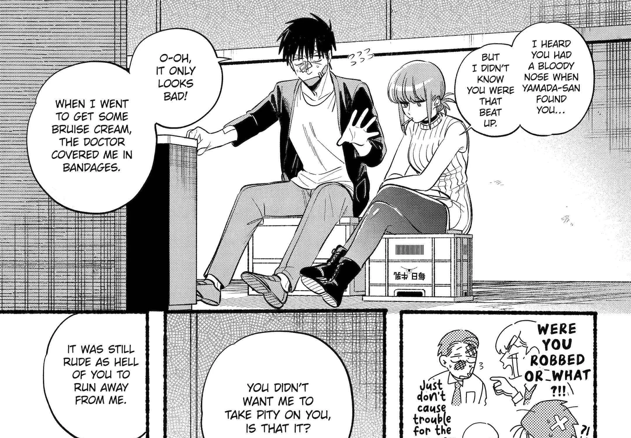 A Story About Smoking at the Back of the Supermarket Chapter 45 page 70 - 