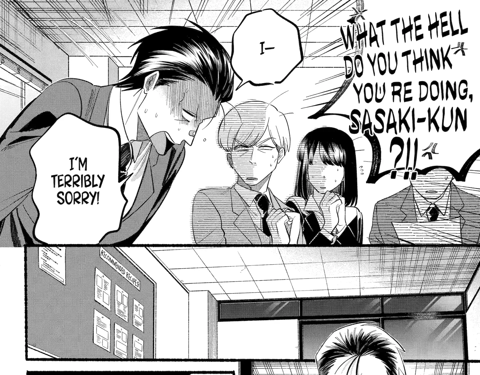A Story About Smoking at the Back of the Supermarket Chapter 46 page 12 - 