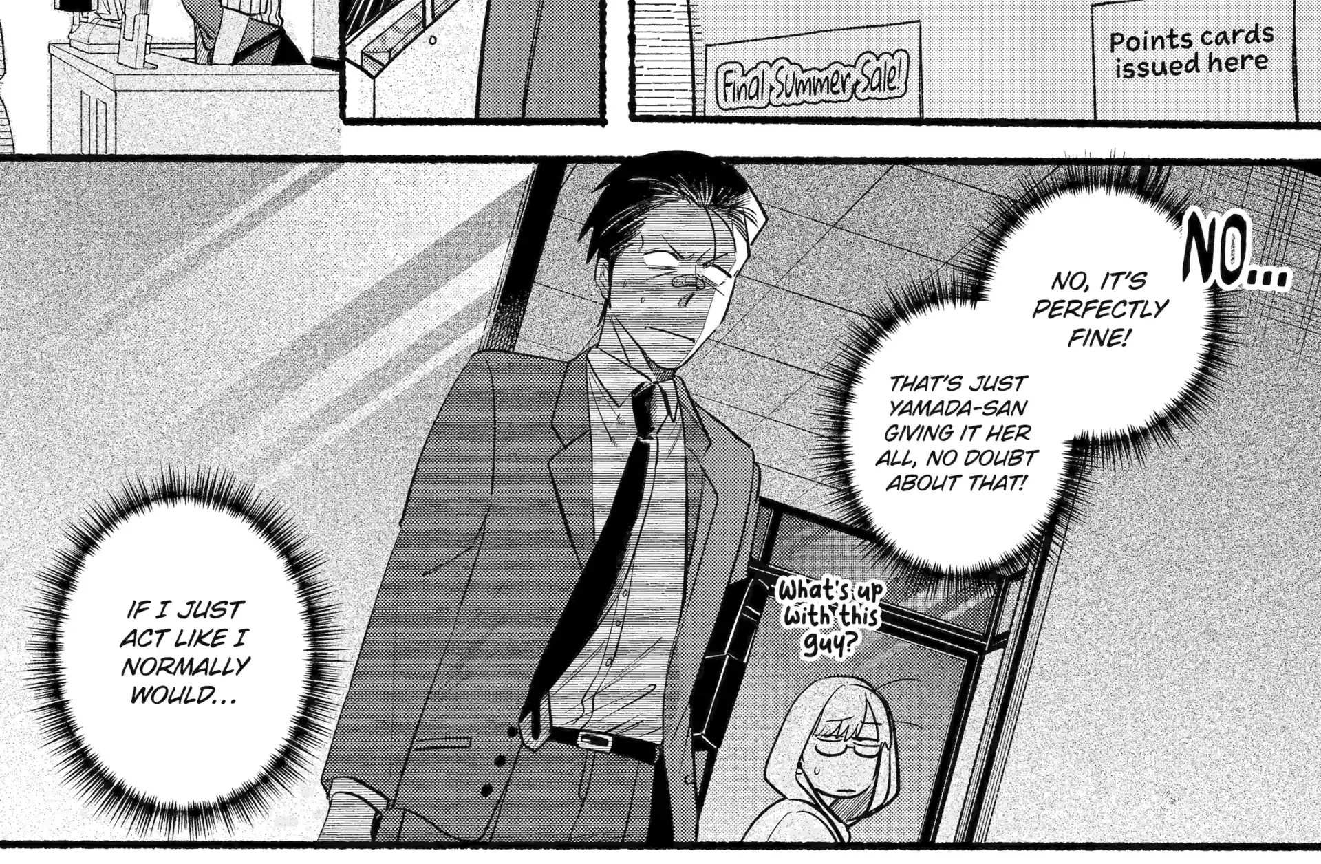 A Story About Smoking at the Back of the Supermarket Chapter 46 page 15 - 