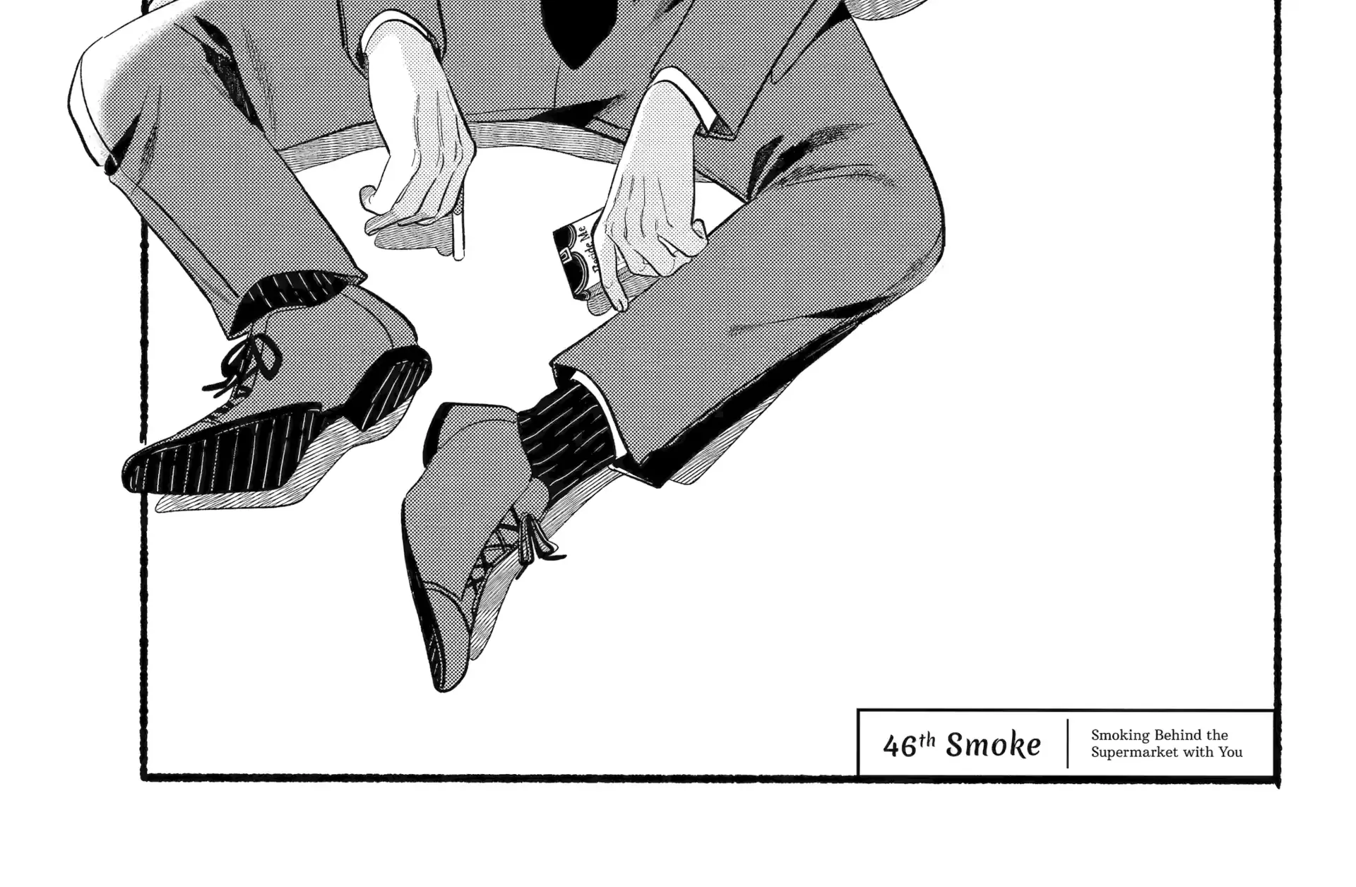 A Story About Smoking at the Back of the Supermarket Chapter 46 page 3 - 