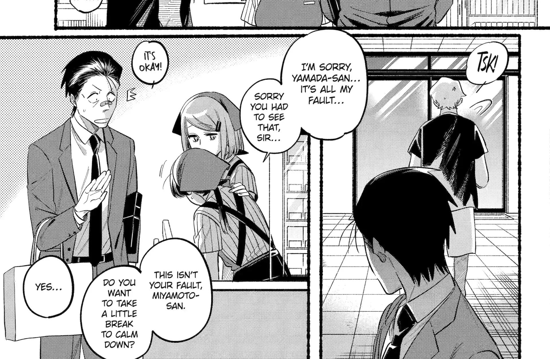 A Story About Smoking at the Back of the Supermarket Chapter 46 page 23 - 