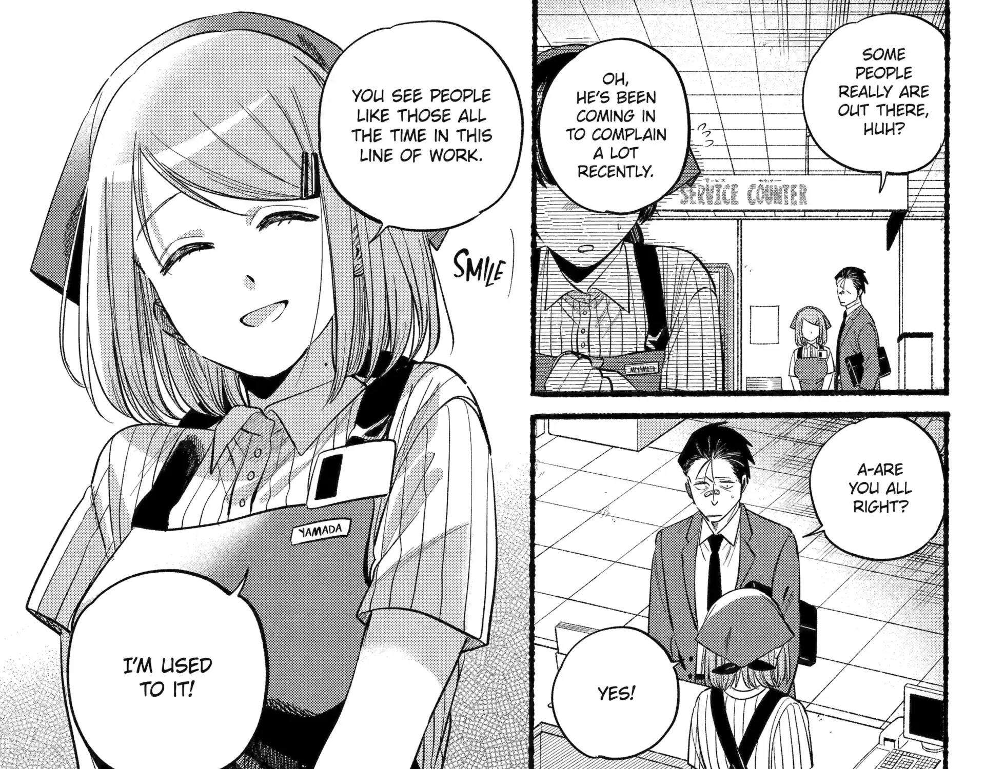 A Story About Smoking at the Back of the Supermarket Chapter 46 page 24 - 