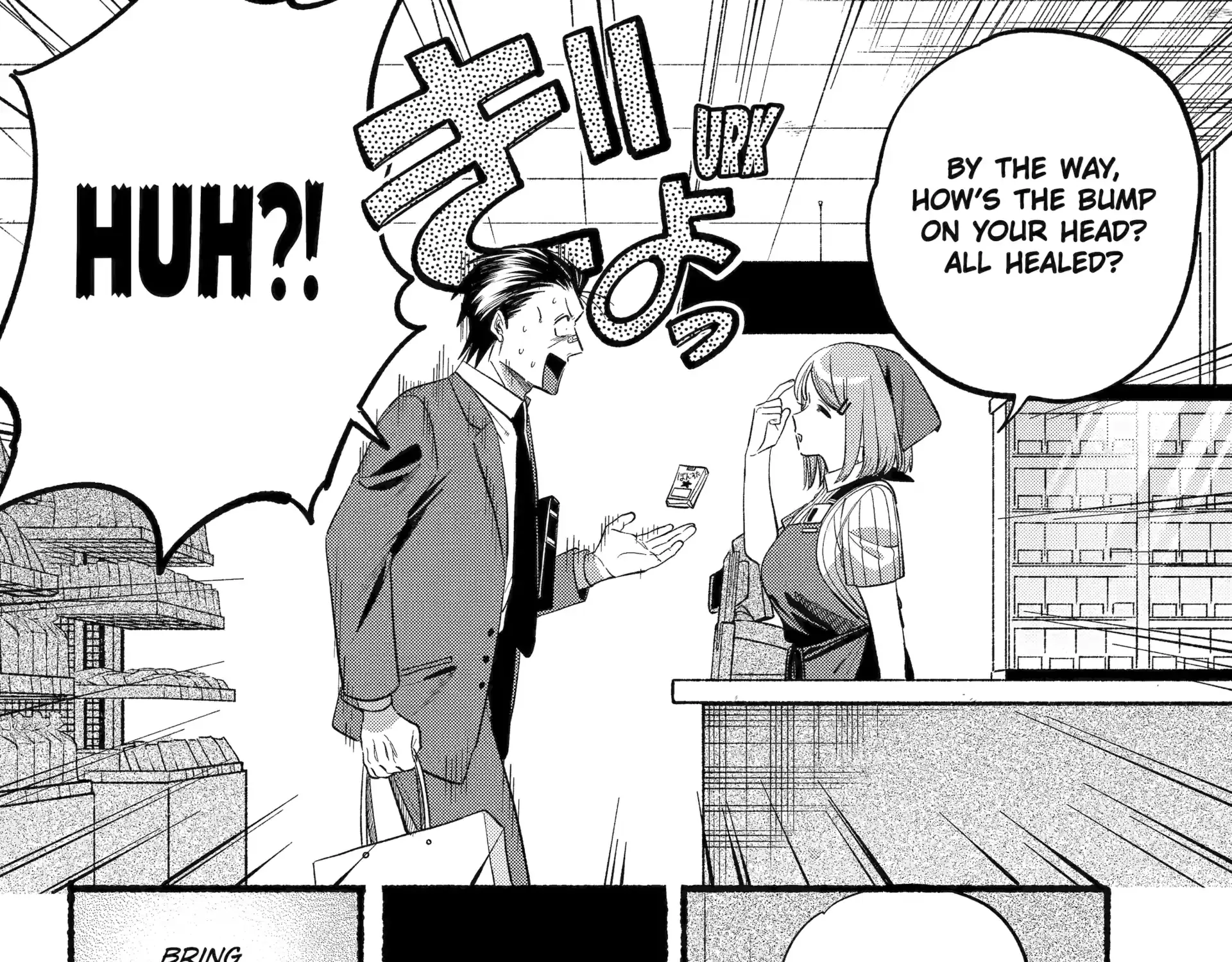 A Story About Smoking at the Back of the Supermarket Chapter 46 page 28 - 