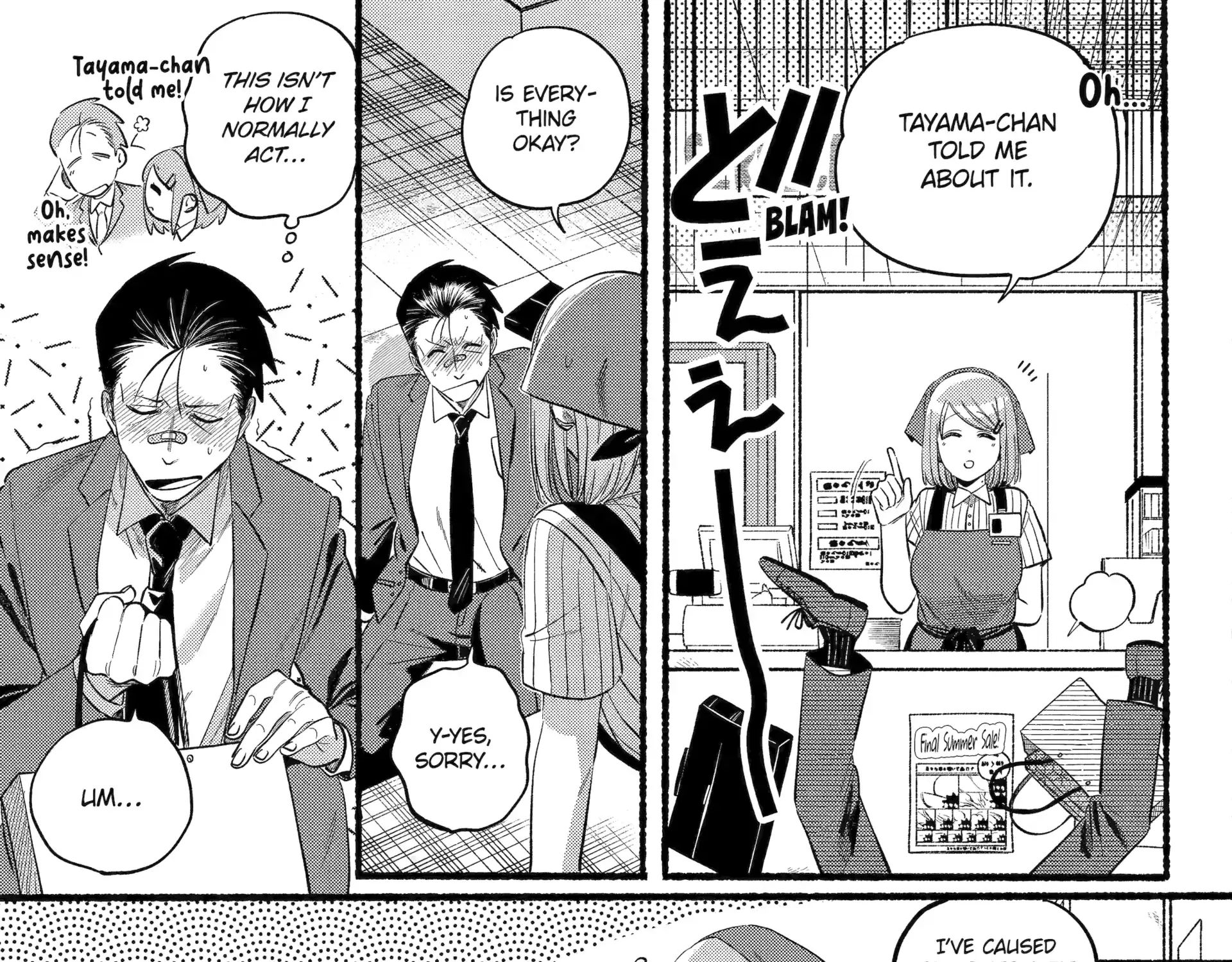 A Story About Smoking at the Back of the Supermarket Chapter 46 page 30 - 