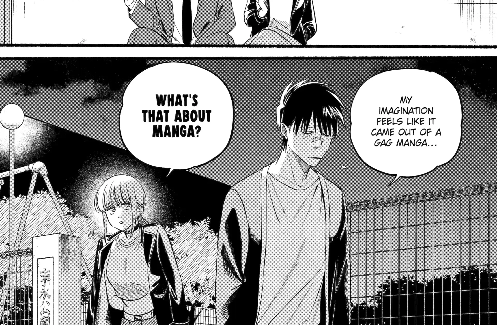 A Story About Smoking at the Back of the Supermarket Chapter 46 page 33 - 