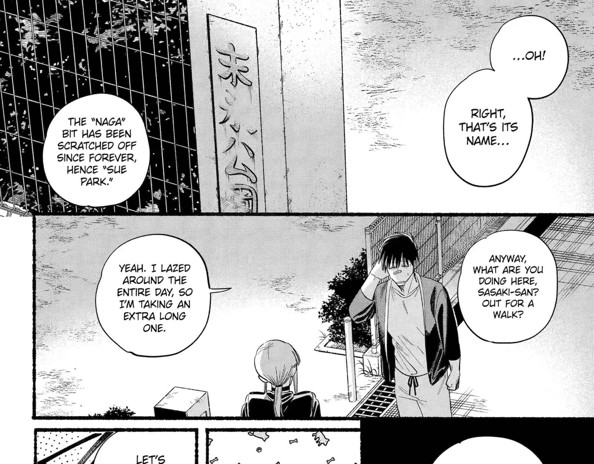 A Story About Smoking at the Back of the Supermarket Chapter 46 page 36 - 