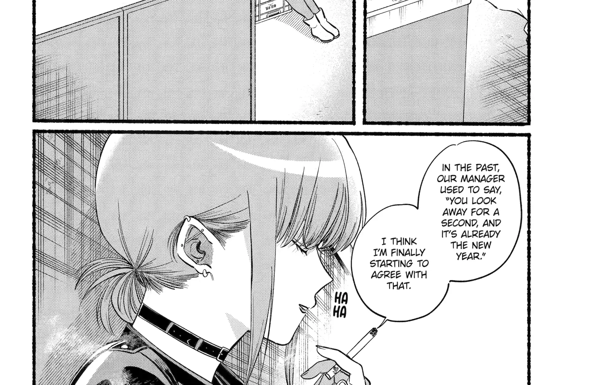 A Story About Smoking at the Back of the Supermarket Chapter 46 page 5 - 
