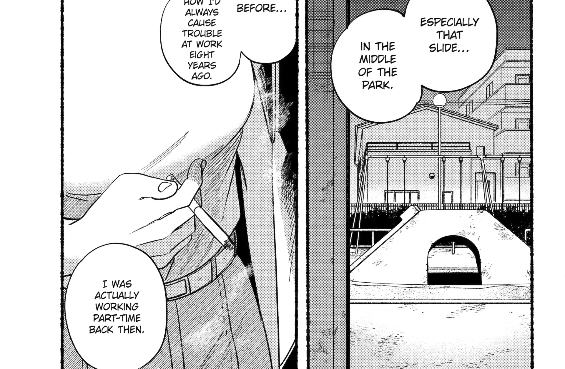 A Story About Smoking at the Back of the Supermarket Chapter 46 page 43 - 