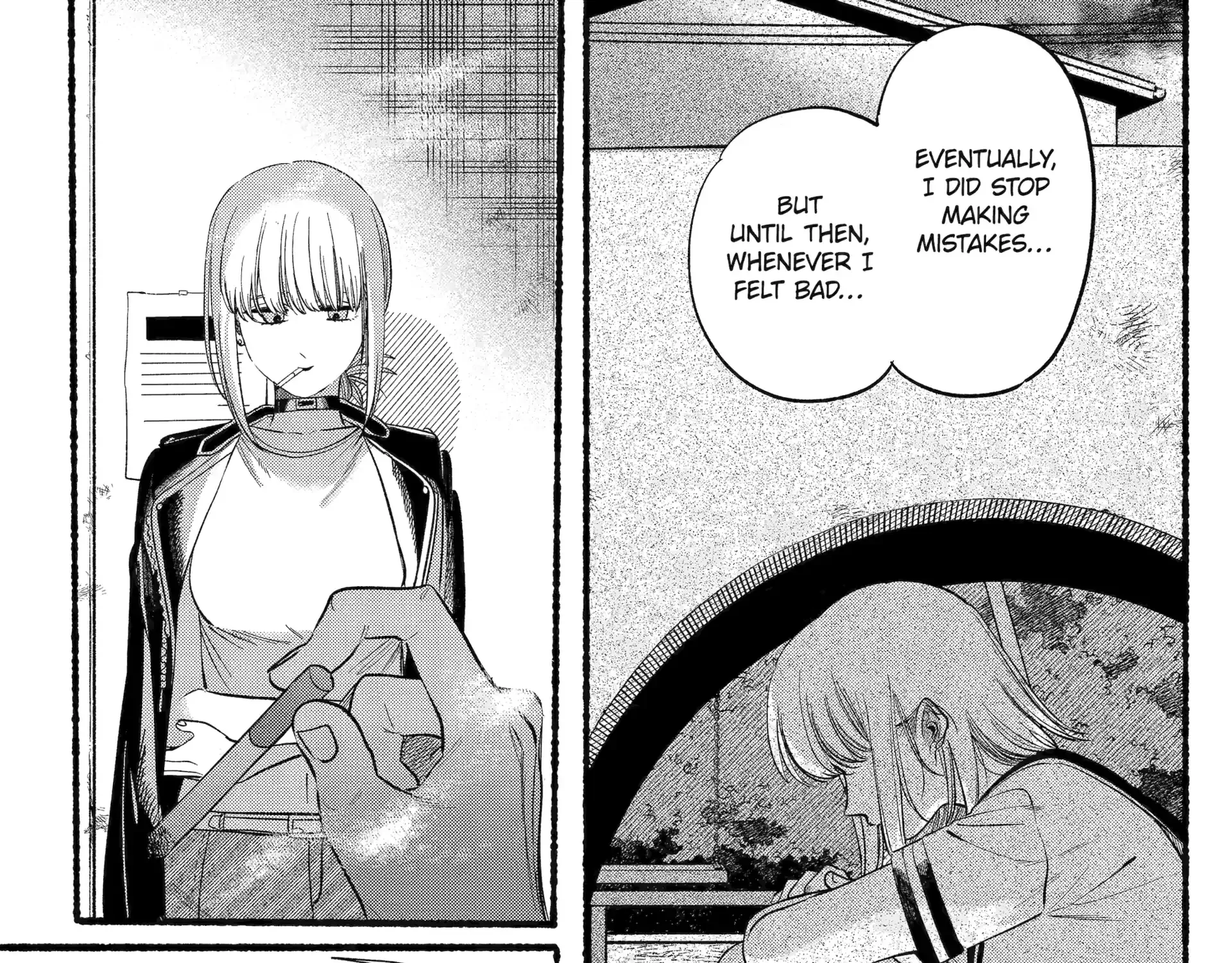 A Story About Smoking at the Back of the Supermarket Chapter 46 page 44 - 