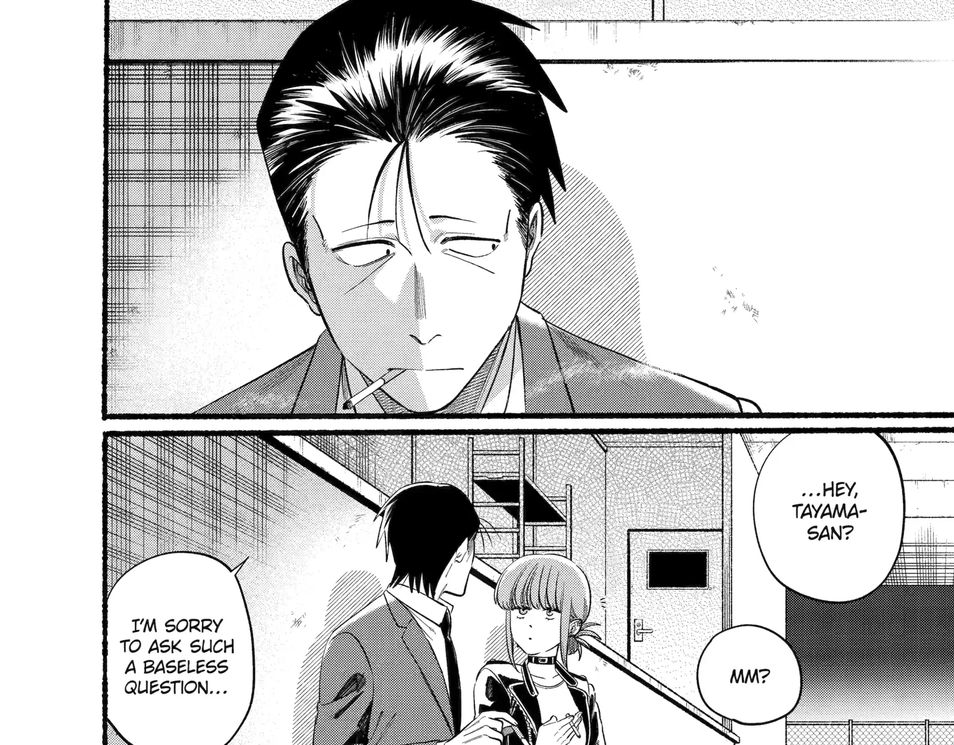 A Story About Smoking at the Back of the Supermarket Chapter 46 page 6 - 