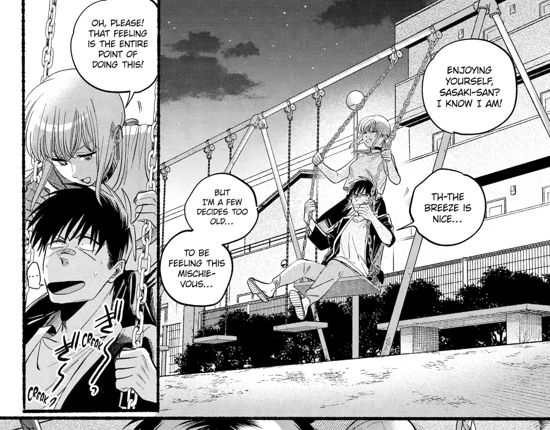 A Story About Smoking at the Back of the Supermarket Chapter 46 page 58 - 