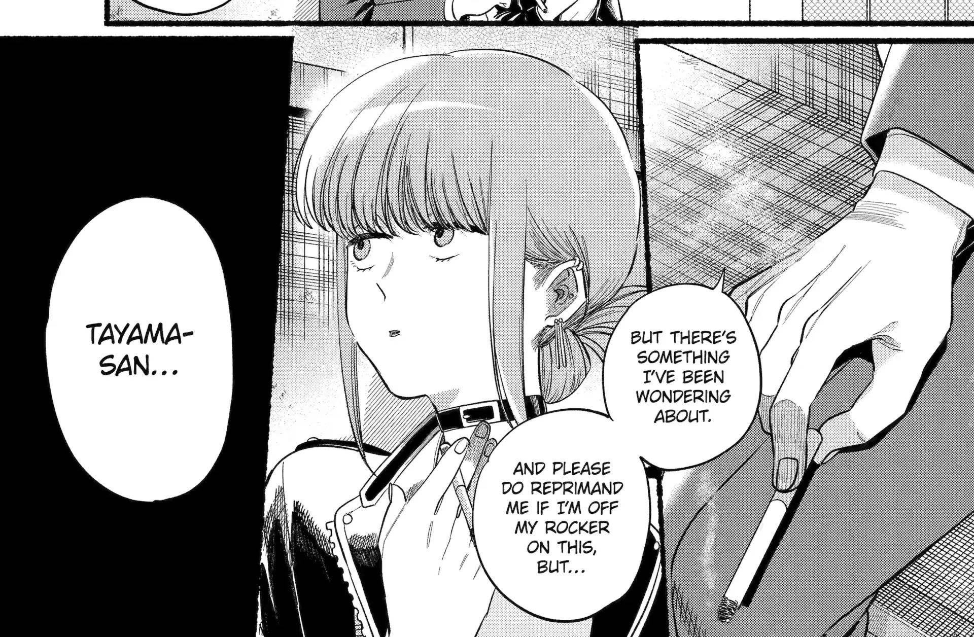 A Story About Smoking at the Back of the Supermarket Chapter 46 page 7 - 