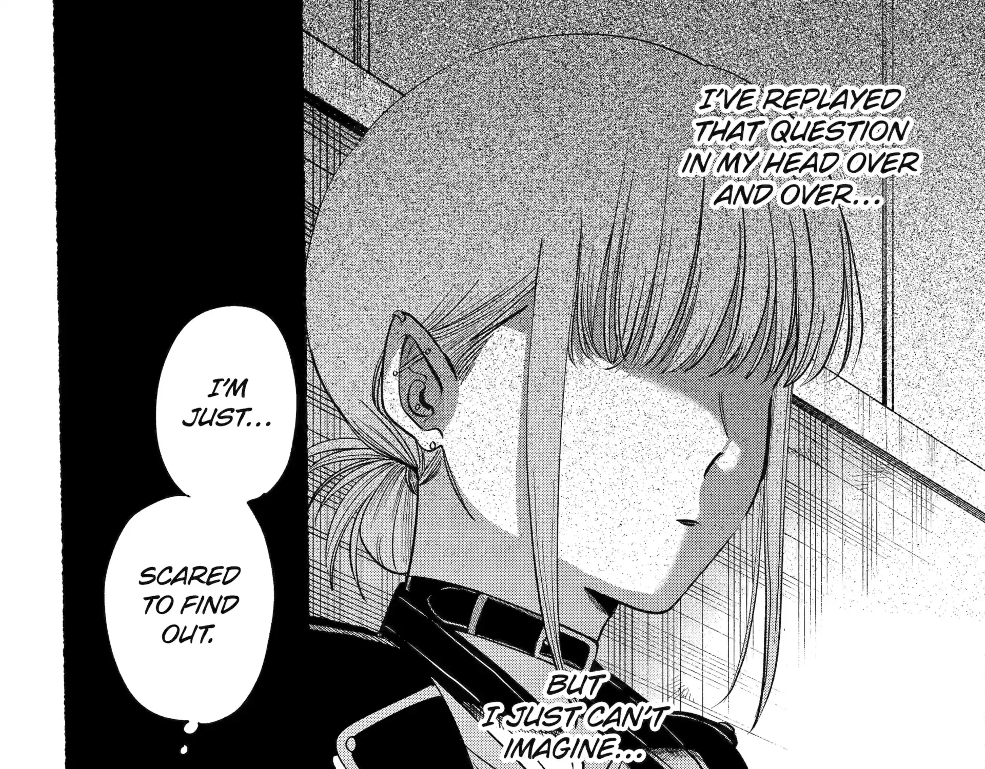 A Story About Smoking at the Back of the Supermarket Chapter 46 page 70 - 