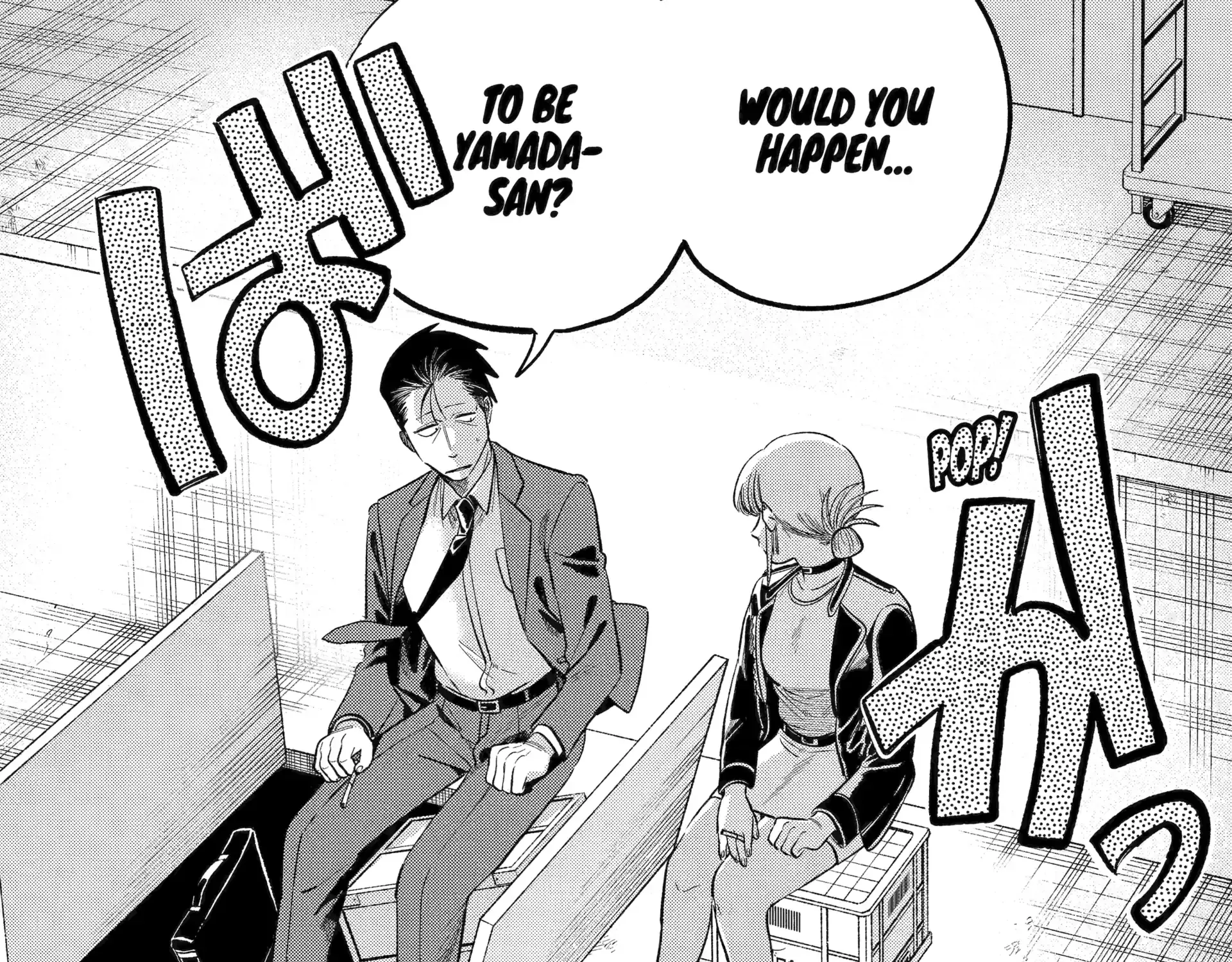 A Story About Smoking at the Back of the Supermarket Chapter 46 page 8 - 