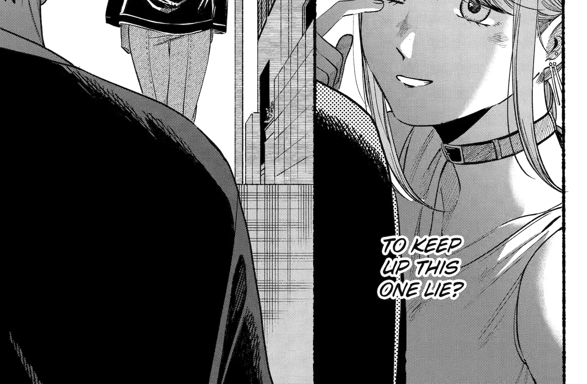 A Story About Smoking at the Back of the Supermarket Chapter 46 page 73 - 