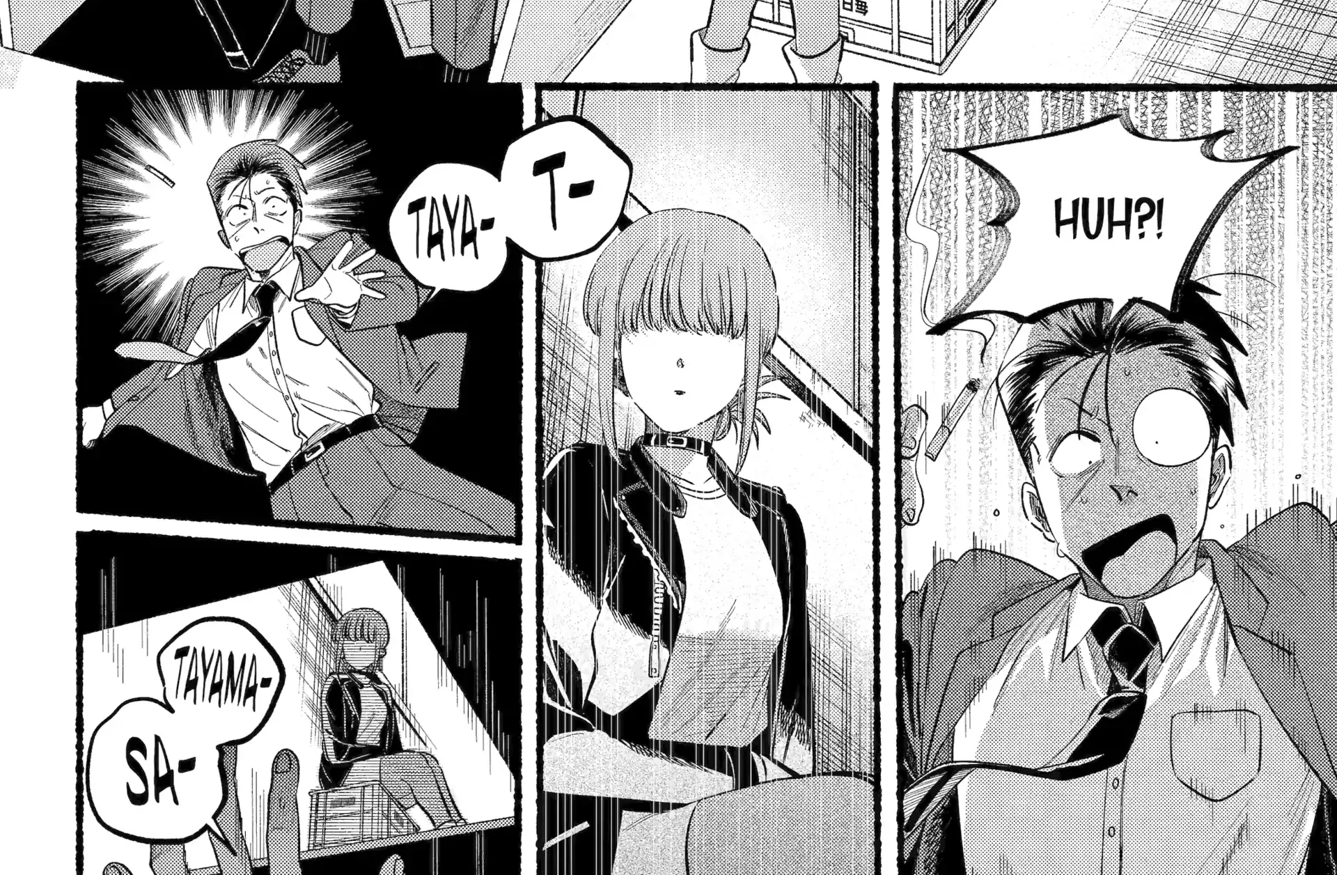 A Story About Smoking at the Back of the Supermarket Chapter 46 page 9 - 