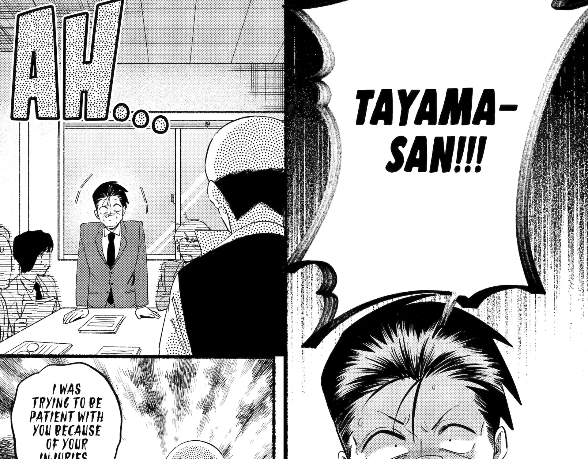 A Story About Smoking at the Back of the Supermarket Chapter 46 page 10 - 
