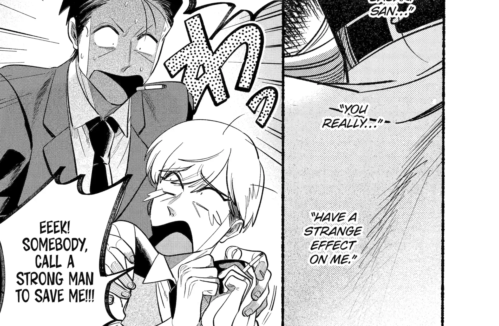 A Story About Smoking at the Back of the Supermarket Chapter 47 page 12 - 