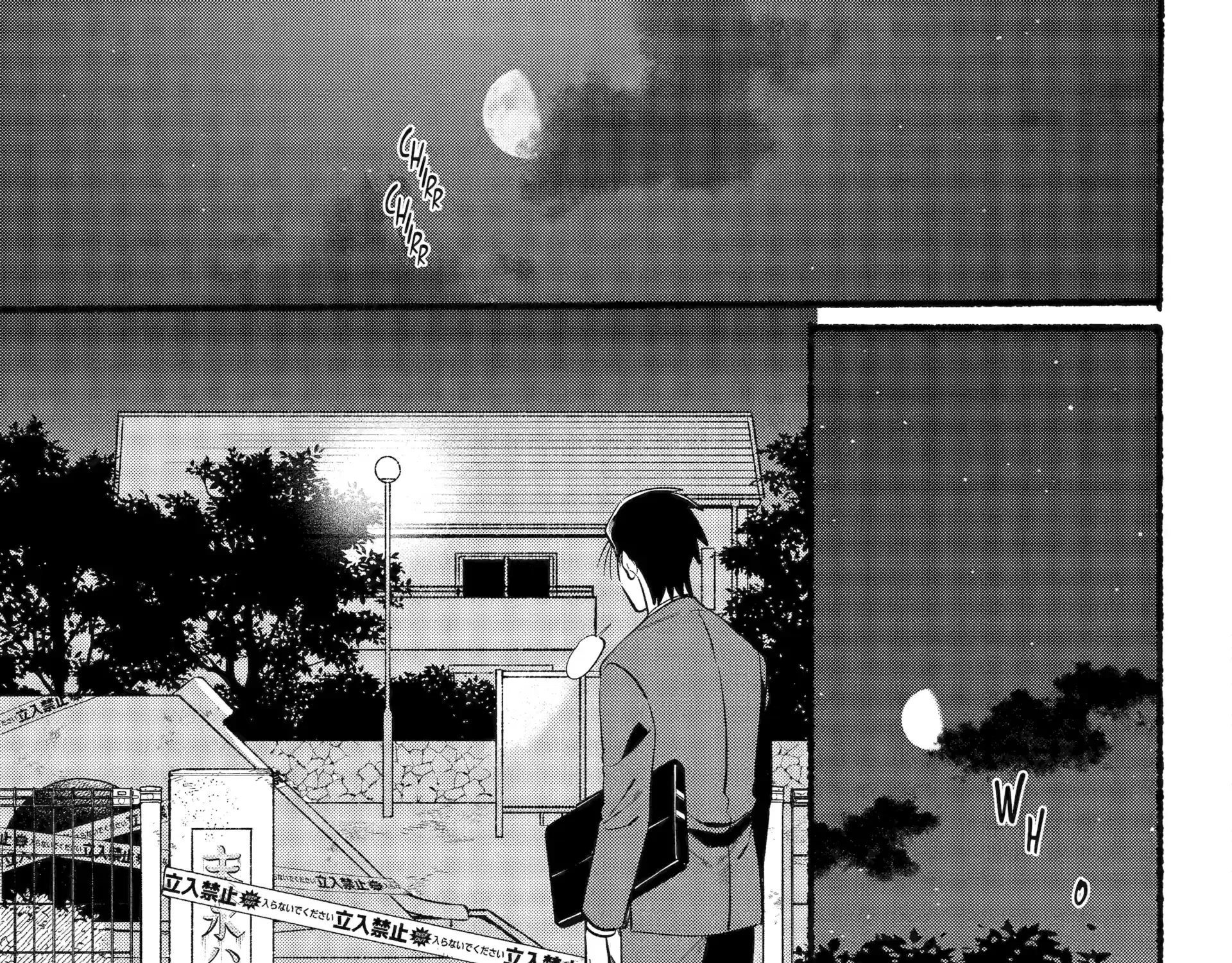 A Story About Smoking at the Back of the Supermarket Chapter 47 page 13 - 