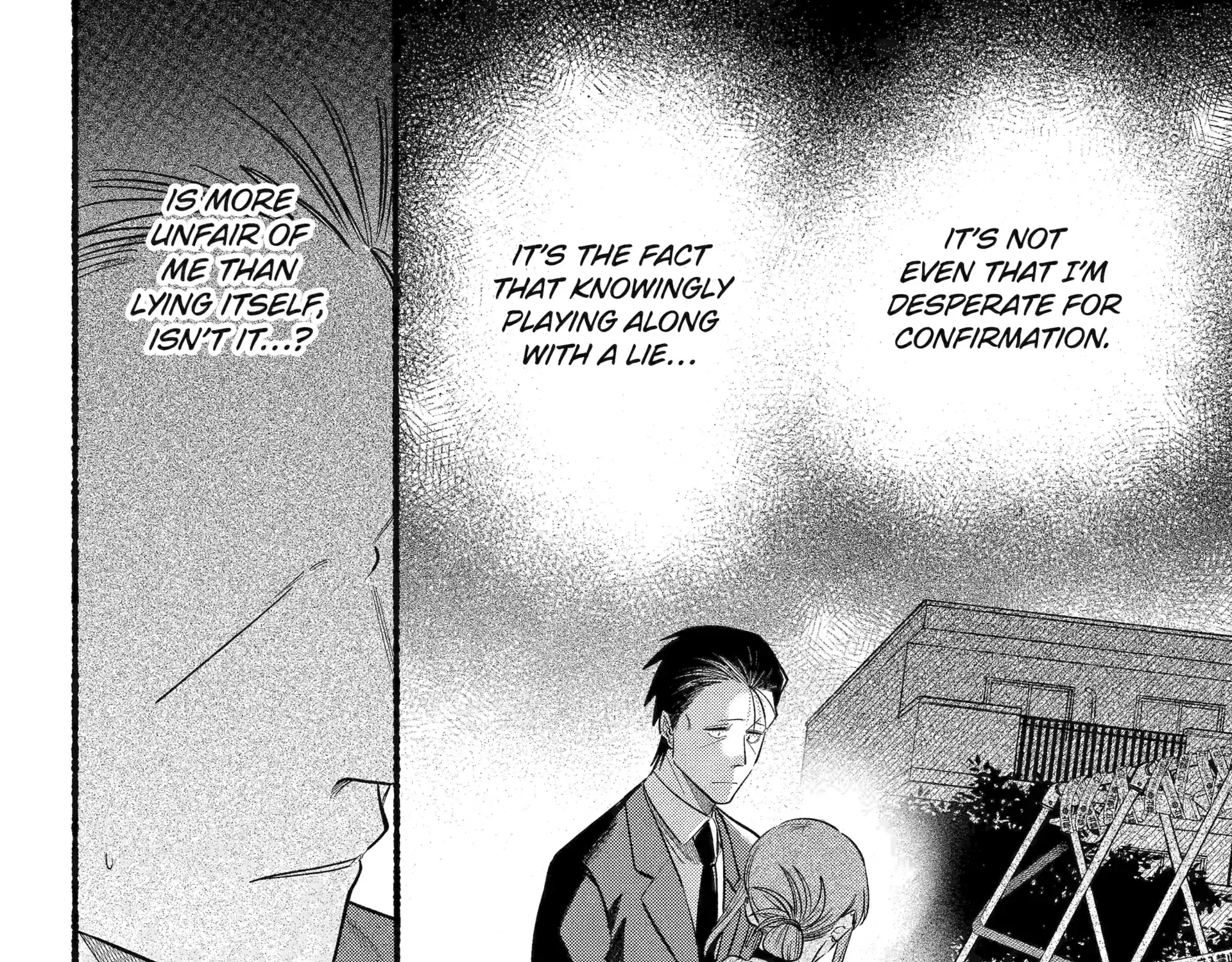 A Story About Smoking at the Back of the Supermarket Chapter 47 page 23 - 