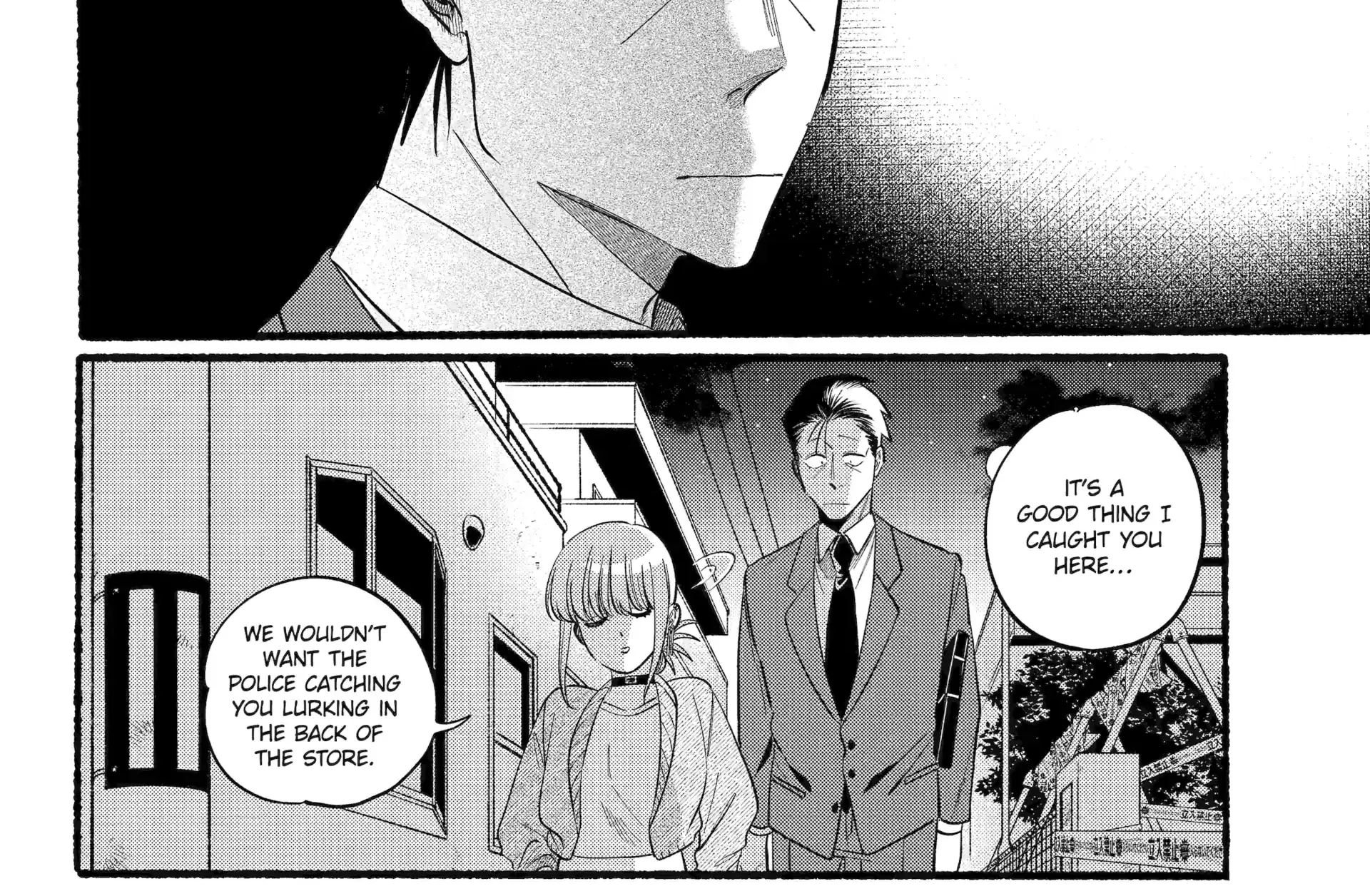 A Story About Smoking at the Back of the Supermarket Chapter 47 page 28 - 