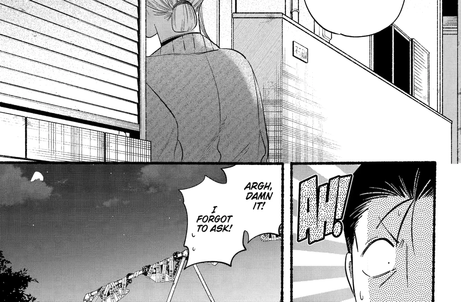 A Story About Smoking at the Back of the Supermarket Chapter 47 page 30 - 