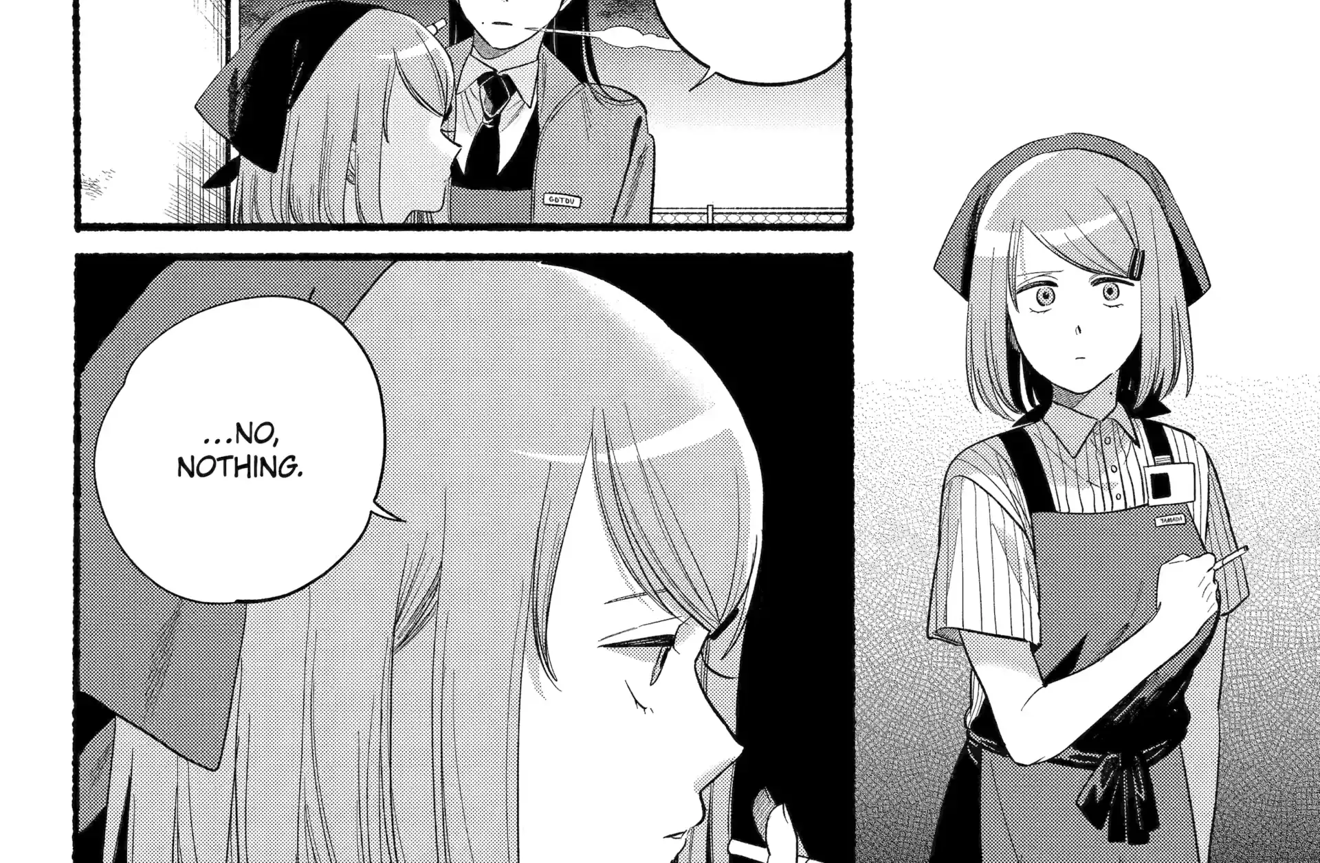A Story About Smoking at the Back of the Supermarket Chapter 47 page 4 - 