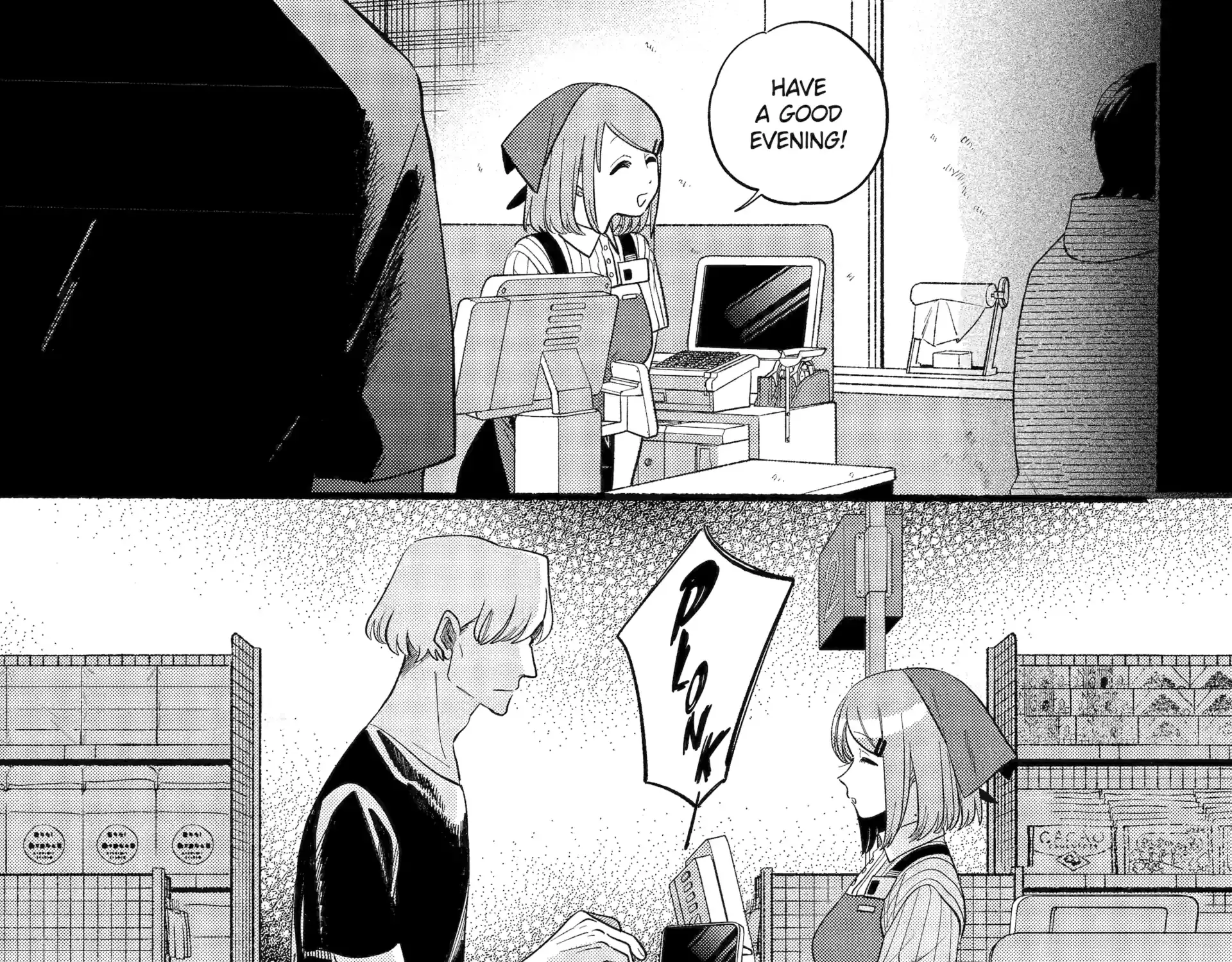 A Story About Smoking at the Back of the Supermarket Chapter 47 page 33 - 