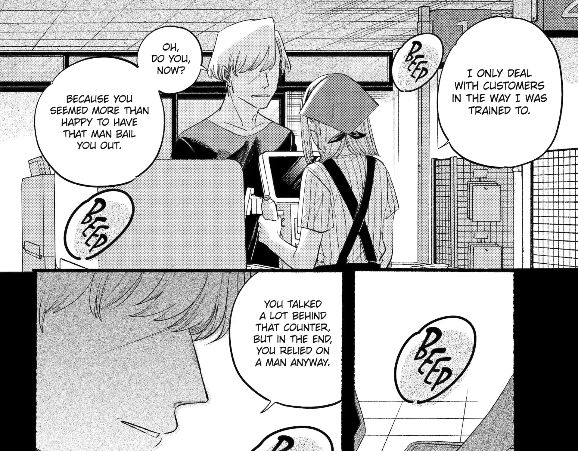 A Story About Smoking at the Back of the Supermarket Chapter 47 page 35 - 