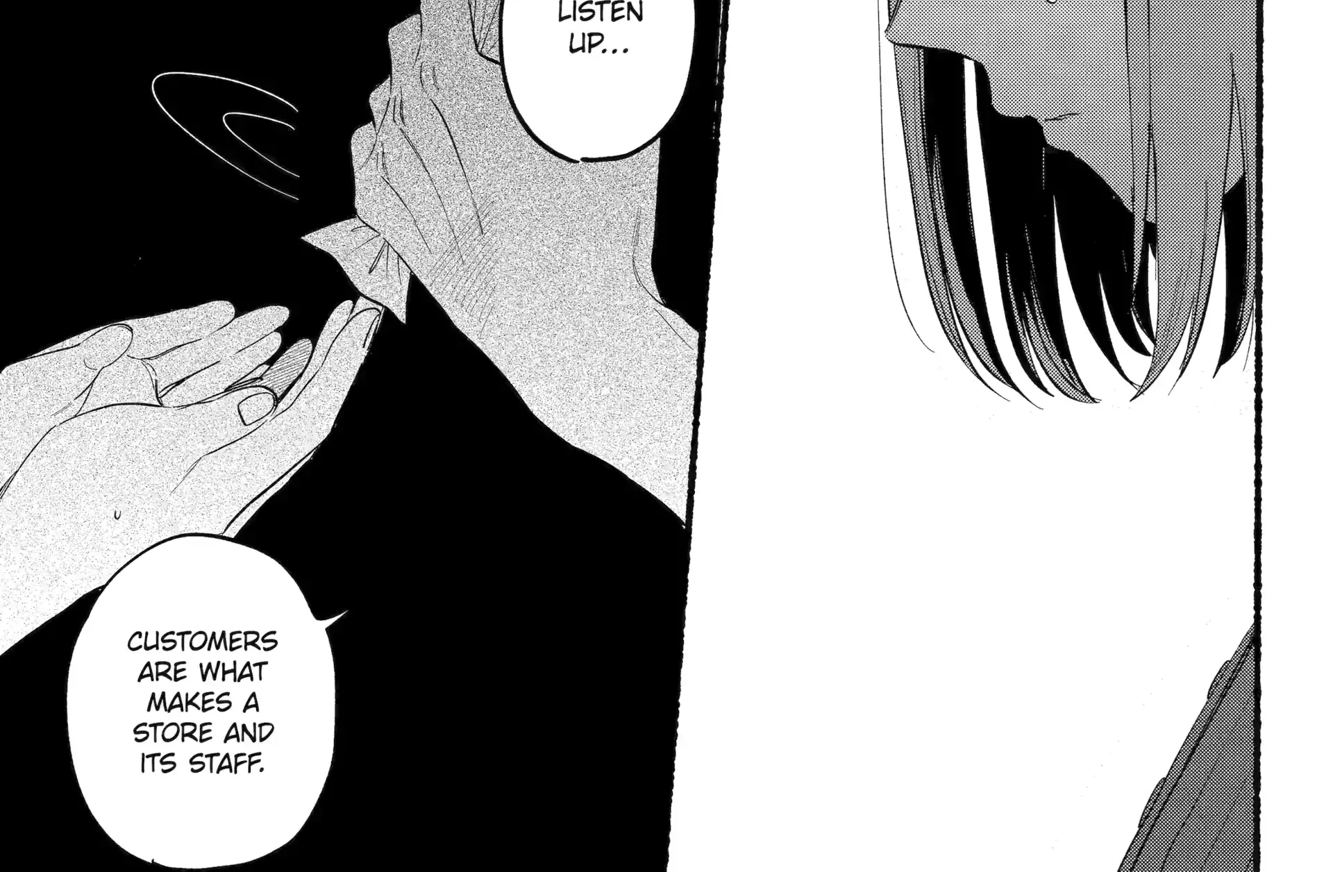 A Story About Smoking at the Back of the Supermarket Chapter 47 page 38 - 