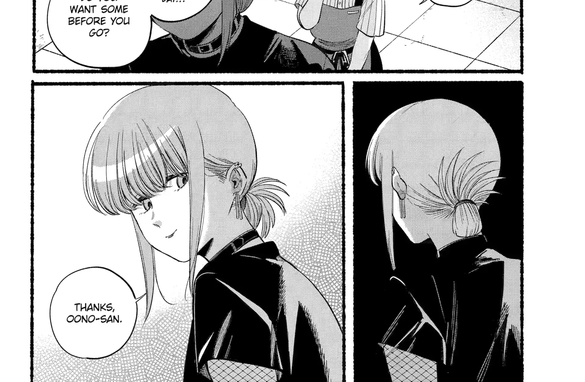 A Story About Smoking at the Back of the Supermarket Chapter 47 page 44 - 