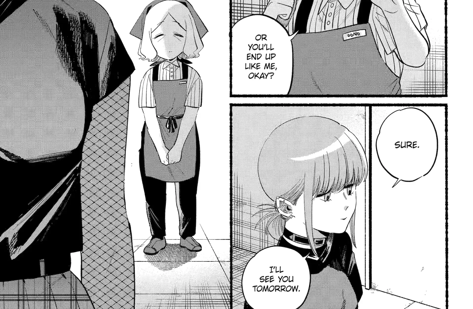A Story About Smoking at the Back of the Supermarket Chapter 47 page 46 - 