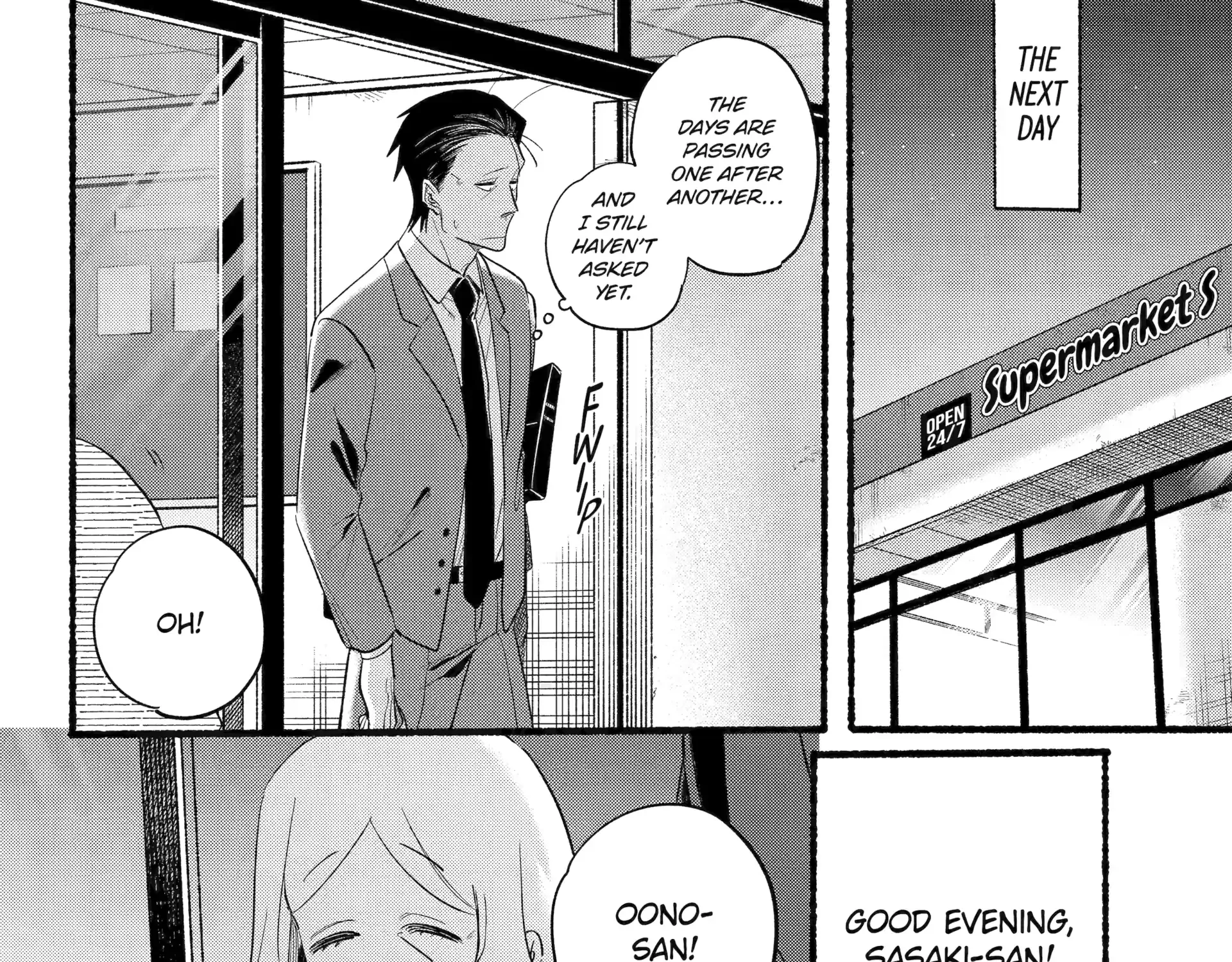 A Story About Smoking at the Back of the Supermarket Chapter 47 page 47 - 