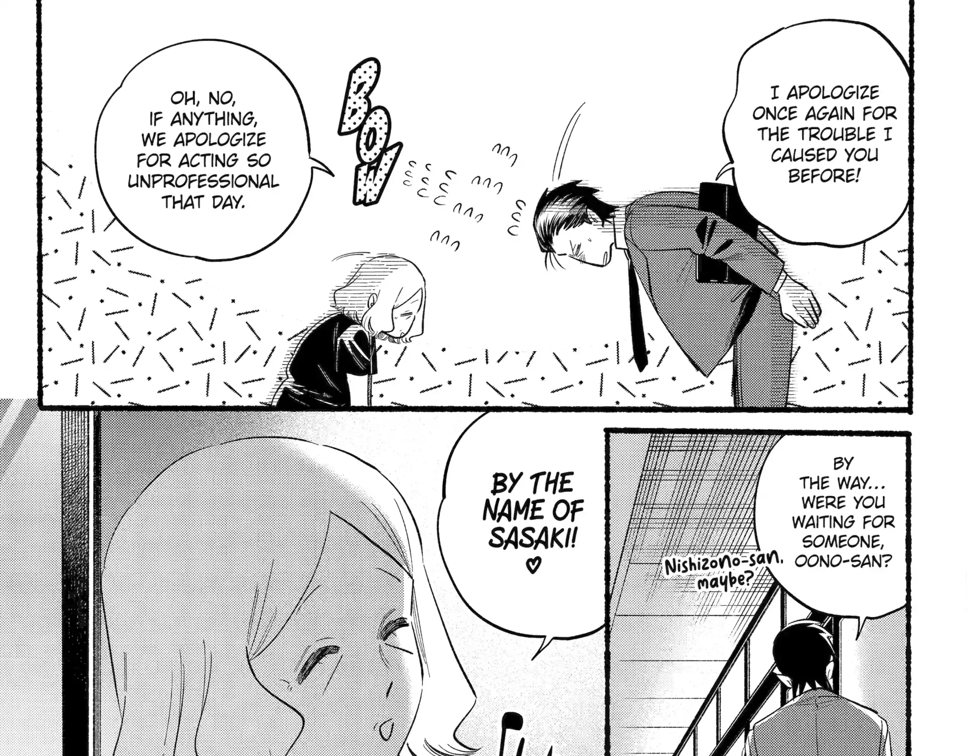 A Story About Smoking at the Back of the Supermarket Chapter 47 page 49 - 