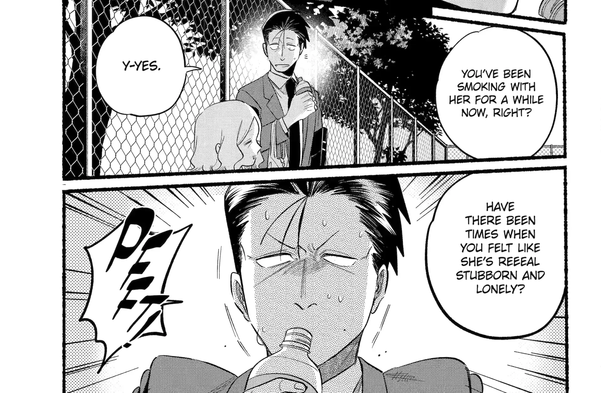 A Story About Smoking at the Back of the Supermarket Chapter 47 page 58 - 