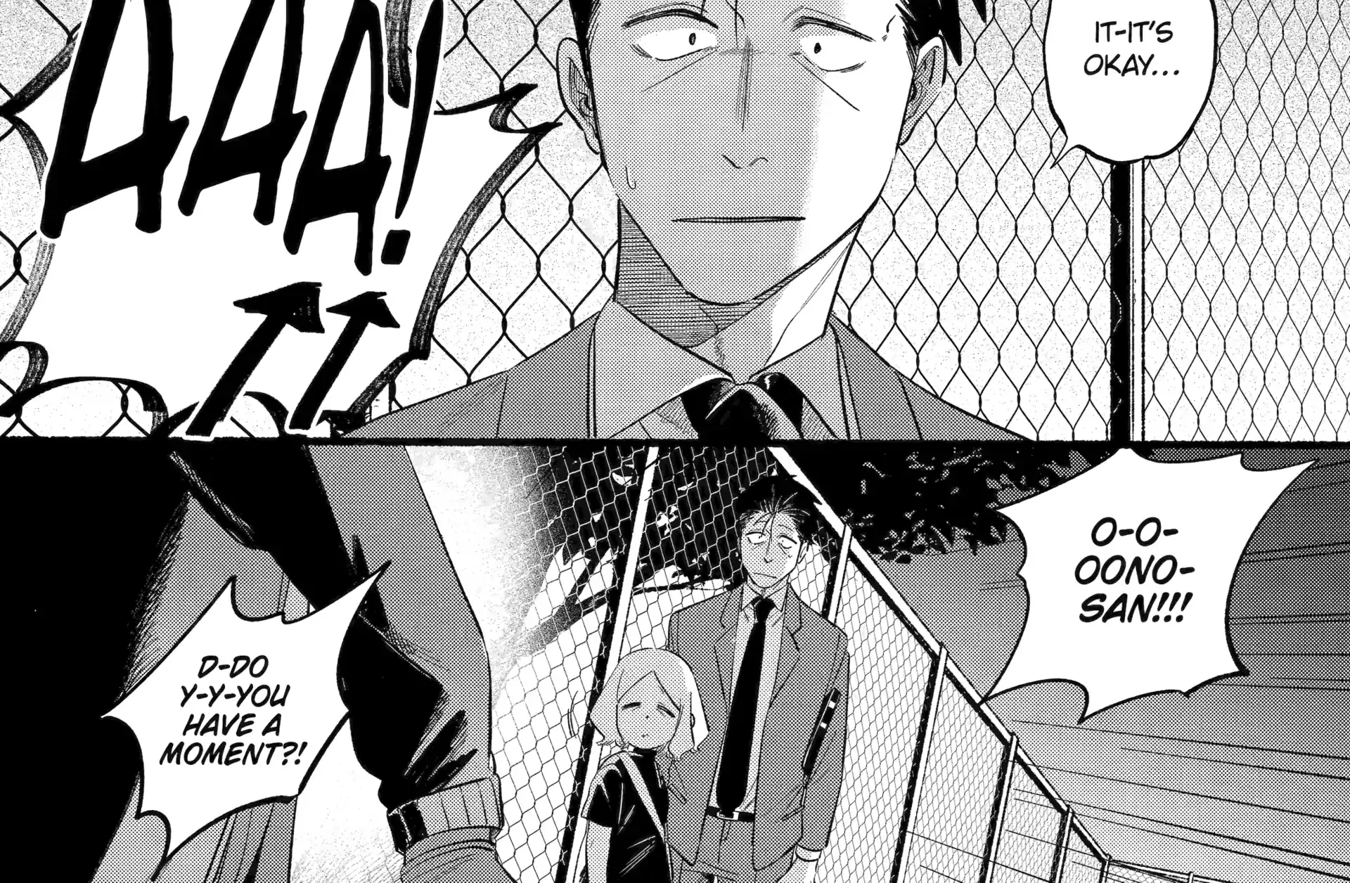 A Story About Smoking at the Back of the Supermarket Chapter 47 page 72 - 