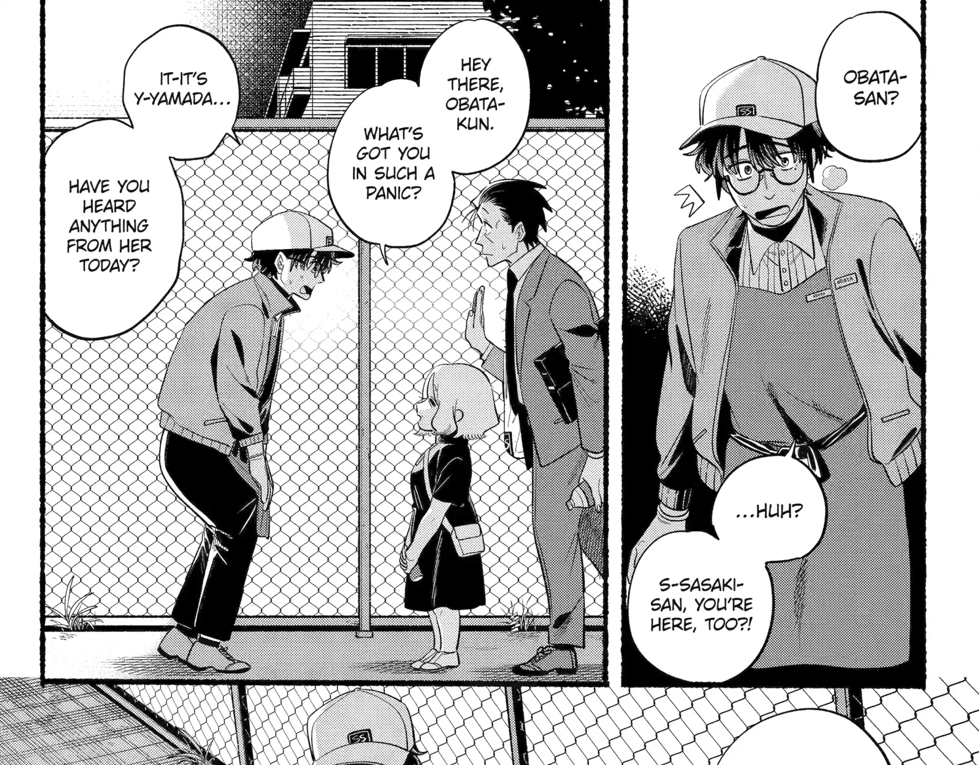 A Story About Smoking at the Back of the Supermarket Chapter 47 page 73 - 