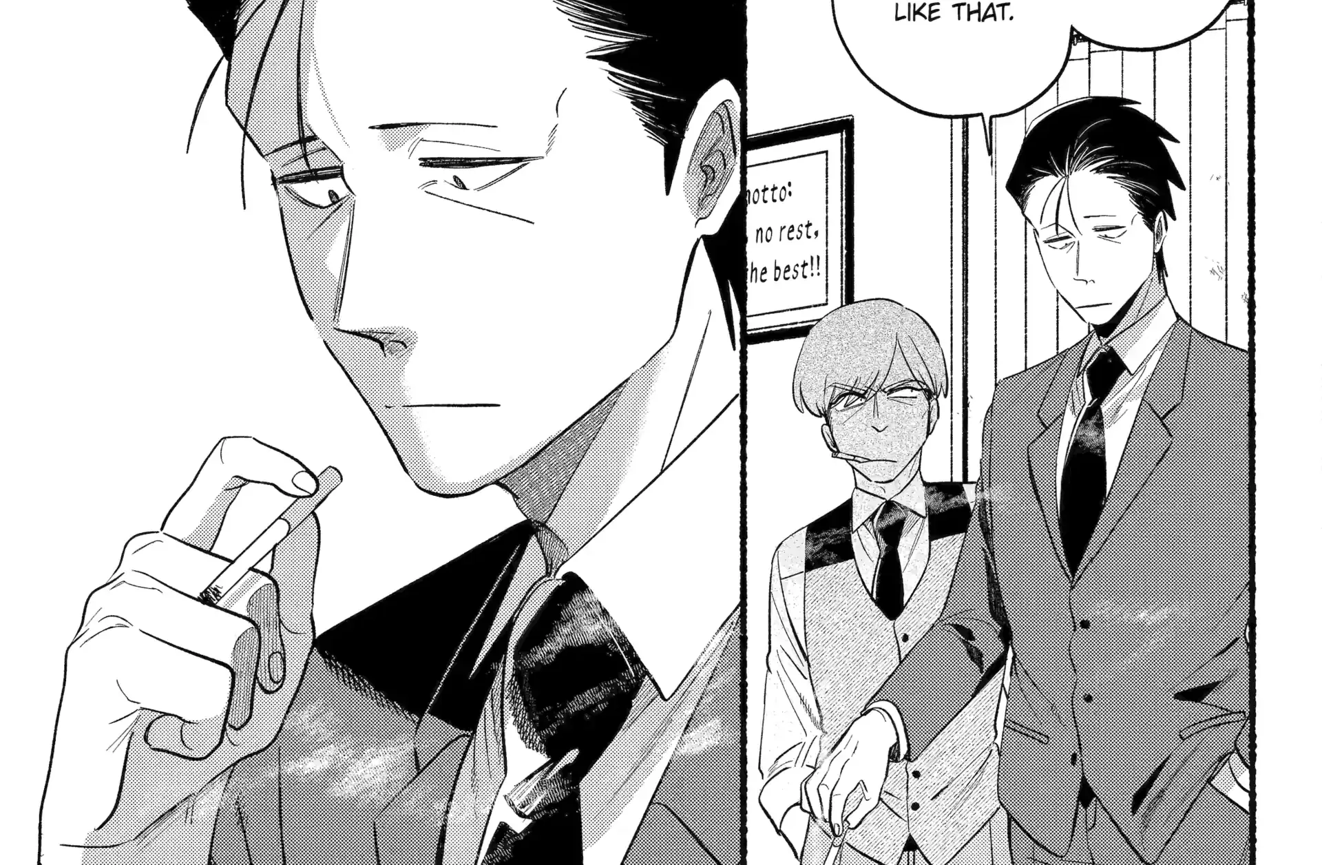 A Story About Smoking at the Back of the Supermarket Chapter 47 page 10 - 