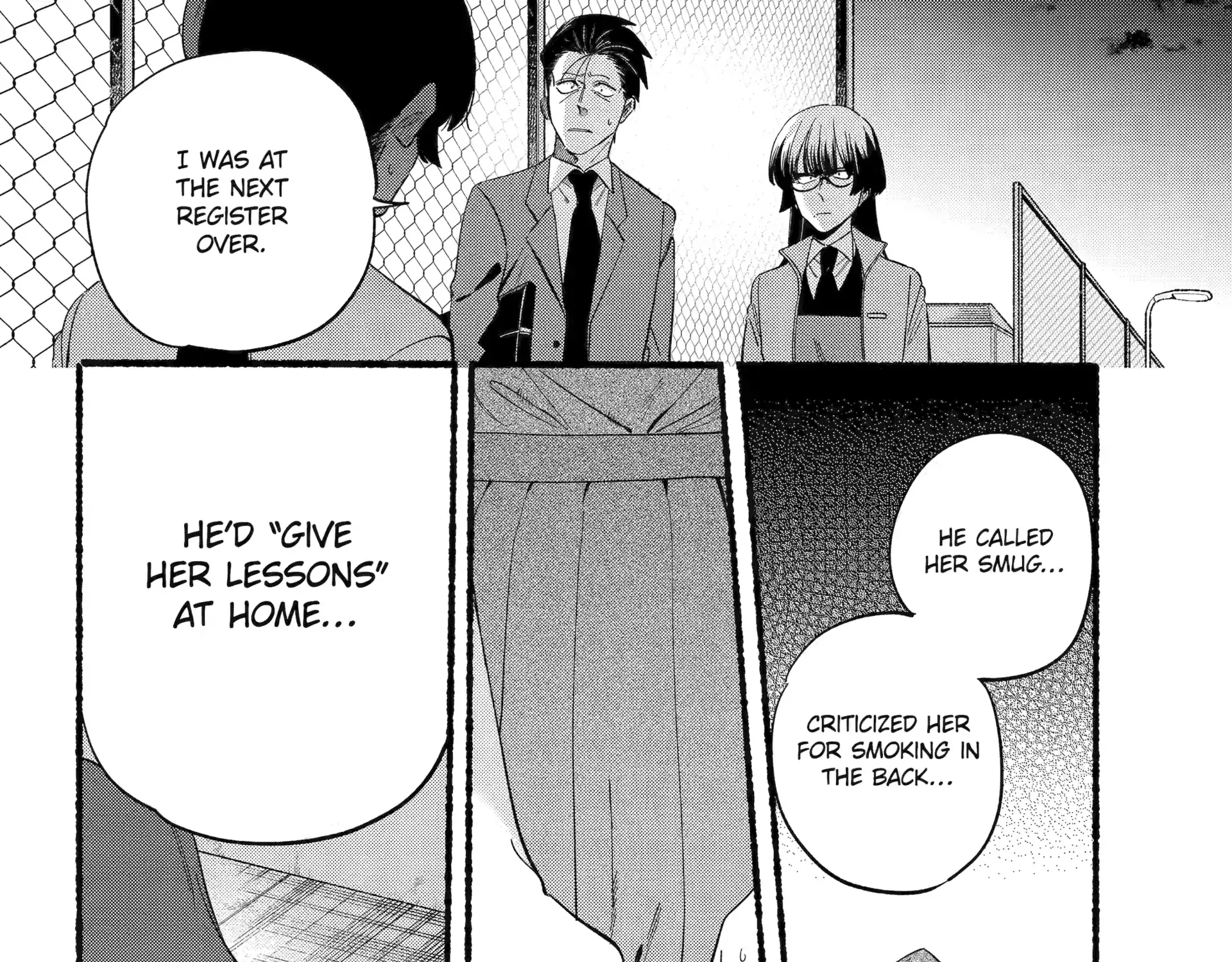A Story About Smoking at the Back of the Supermarket Chapter 48 page 11 - 