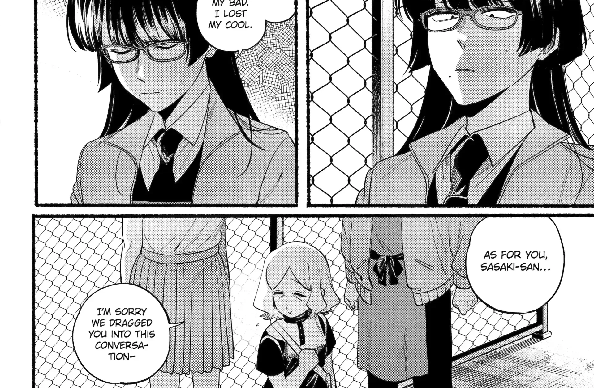 A Story About Smoking at the Back of the Supermarket Chapter 48 page 20 - 