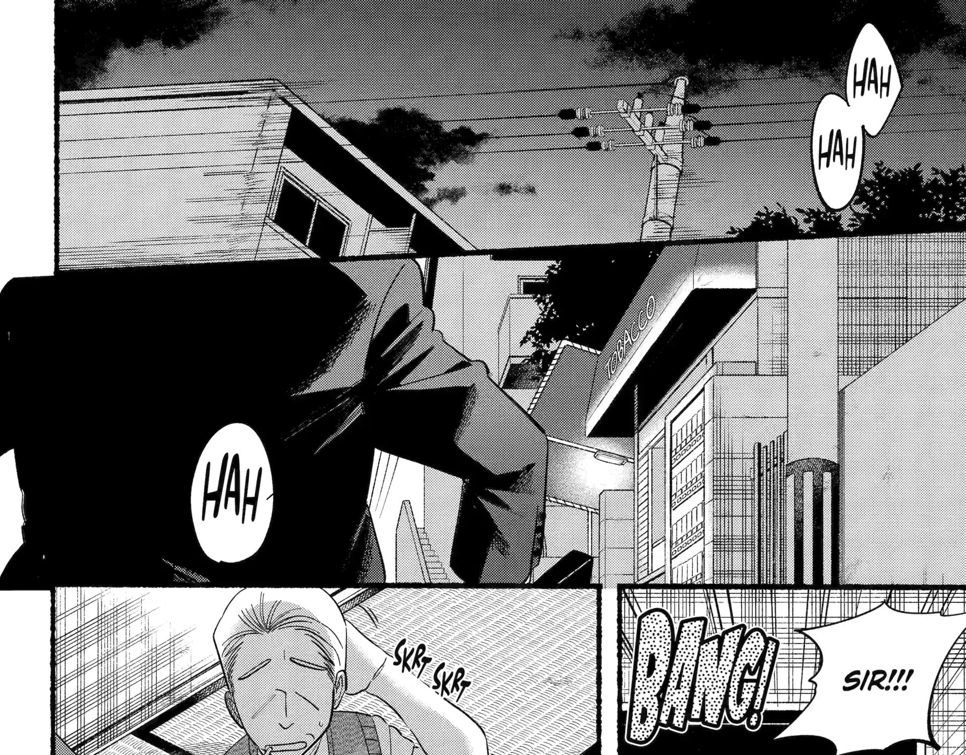 A Story About Smoking at the Back of the Supermarket Chapter 48 page 23 - 