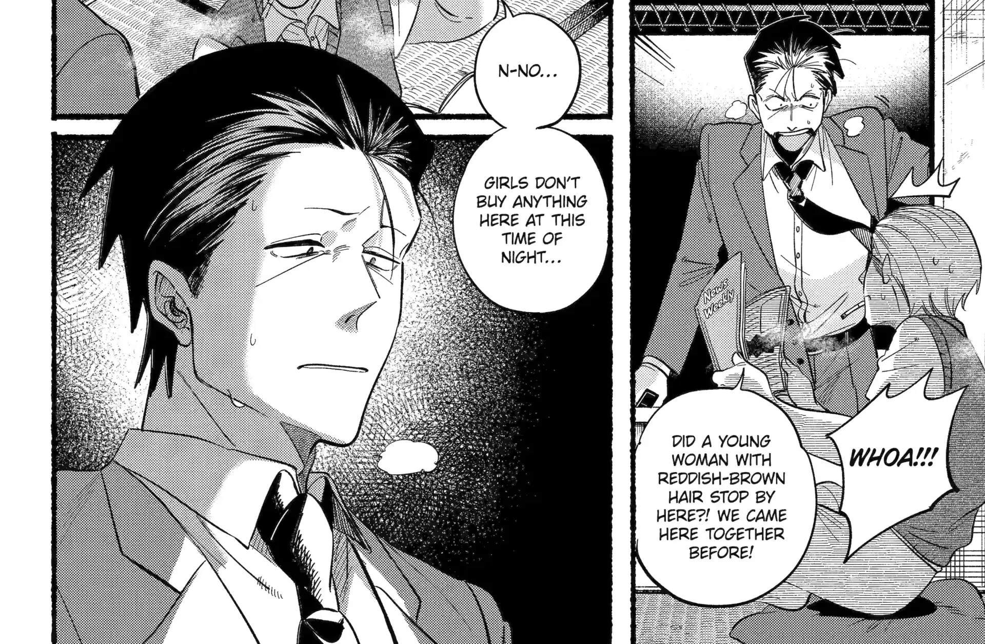A Story About Smoking at the Back of the Supermarket Chapter 48 page 24 - 