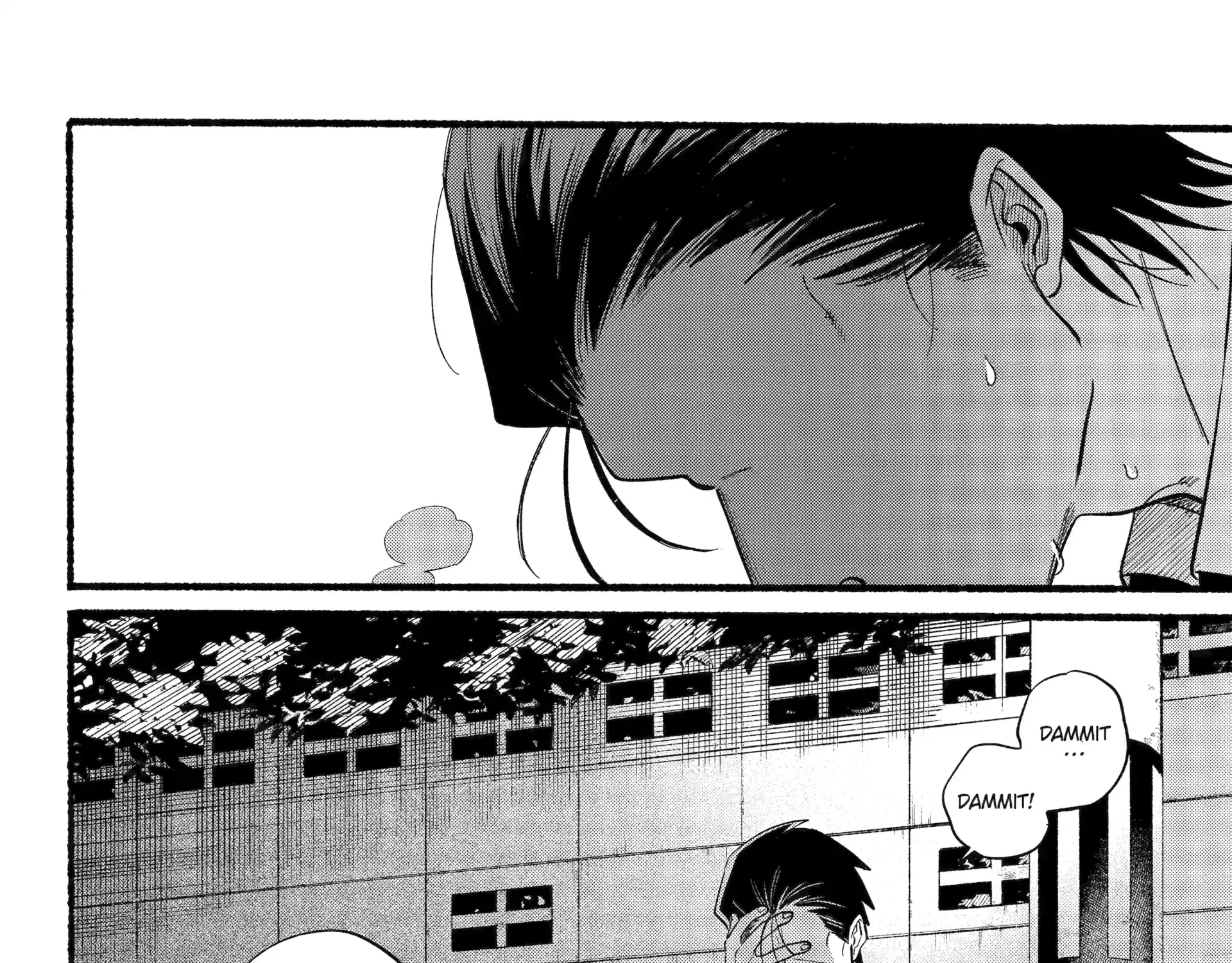 A Story About Smoking at the Back of the Supermarket Chapter 48 page 27 - 