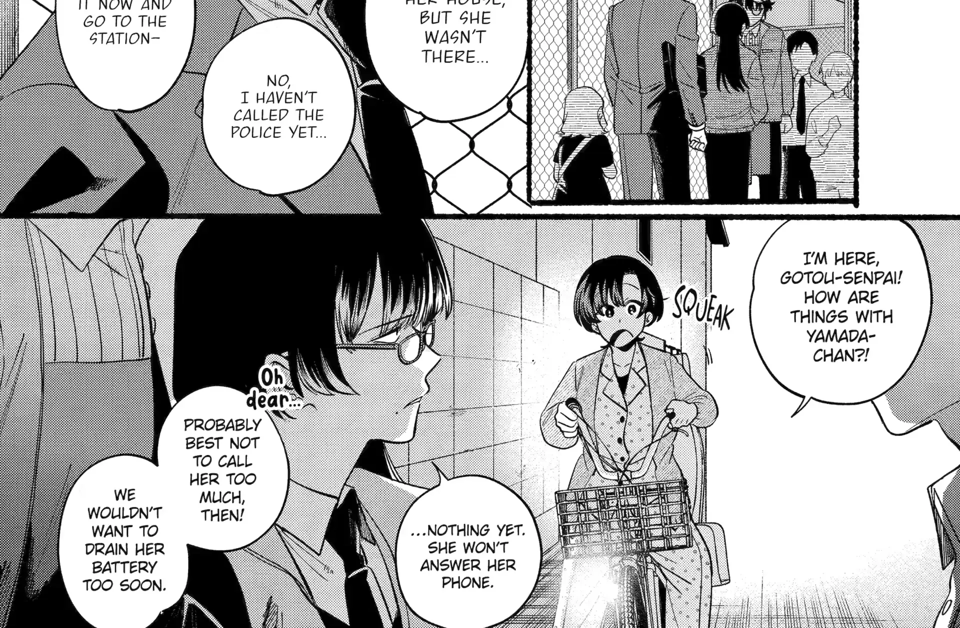 A Story About Smoking at the Back of the Supermarket Chapter 48 page 4 - 
