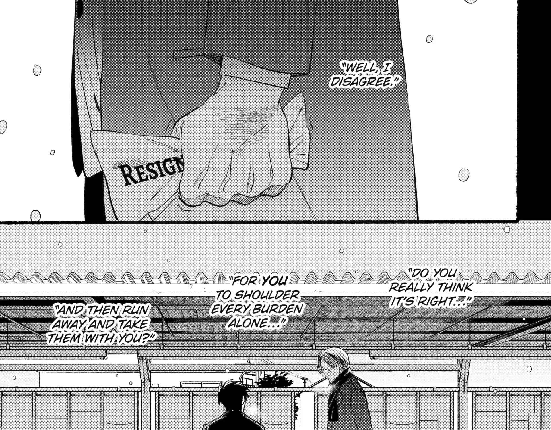 A Story About Smoking at the Back of the Supermarket Chapter 48 page 33 - 
