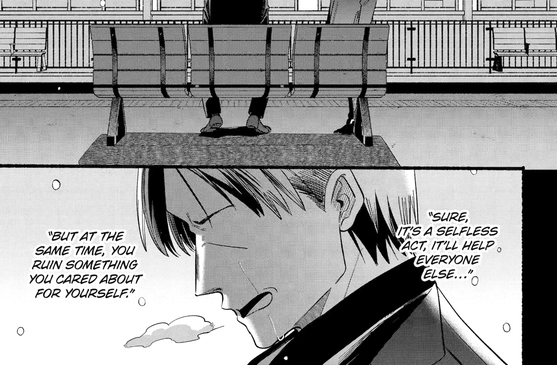 A Story About Smoking at the Back of the Supermarket Chapter 48 page 34 - 