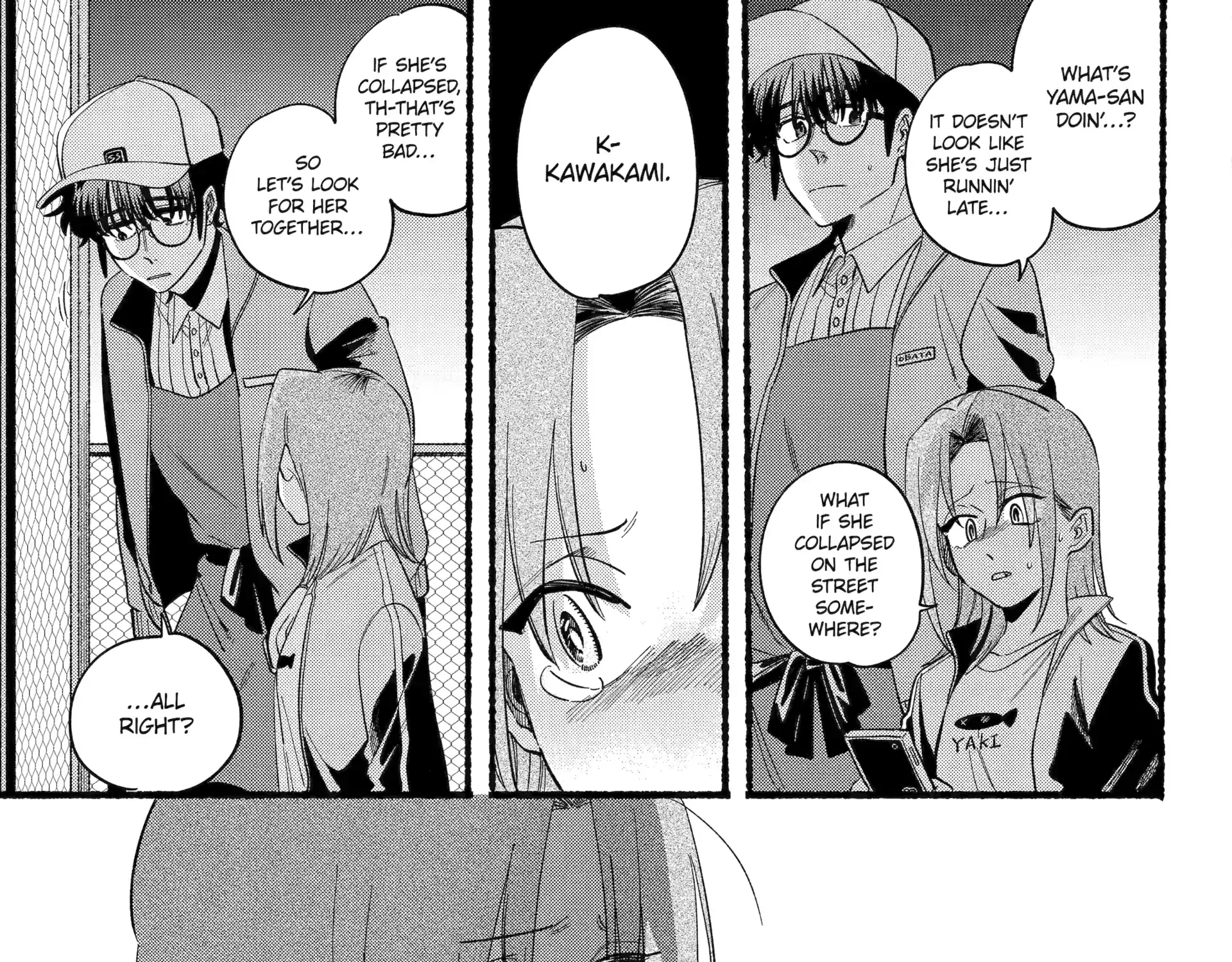 A Story About Smoking at the Back of the Supermarket Chapter 48 page 5 - 